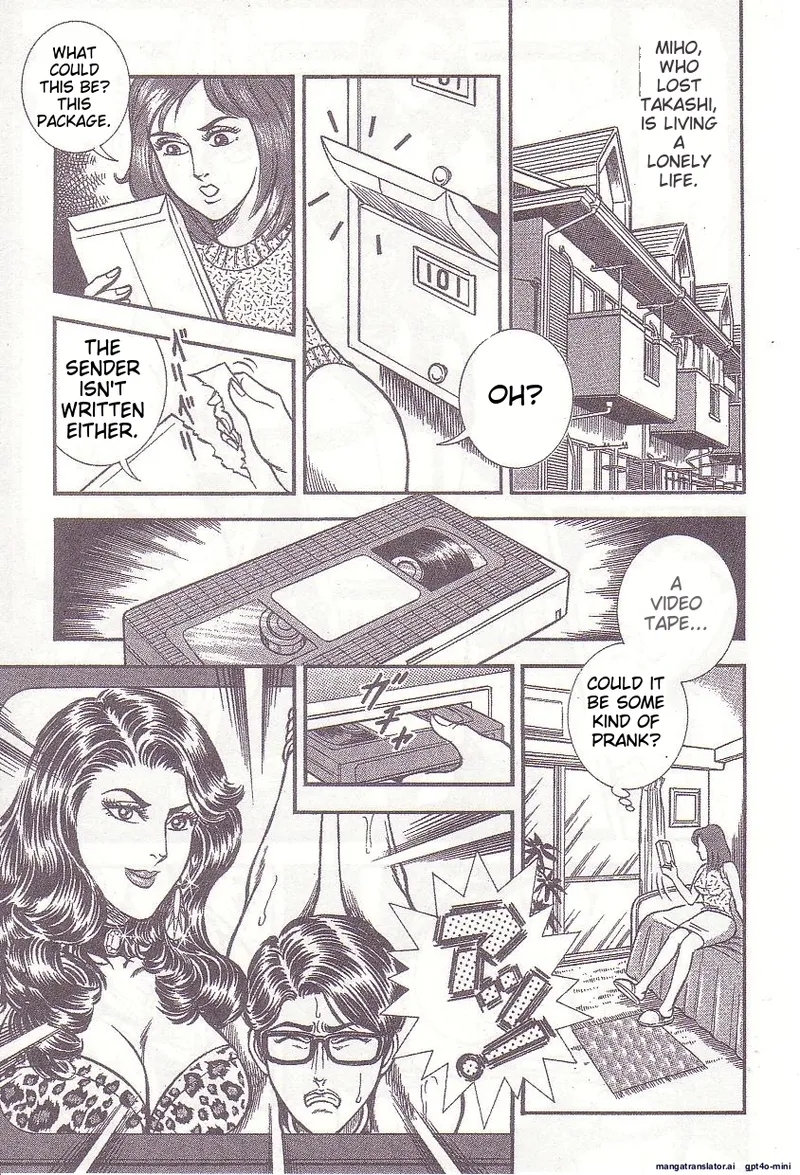 Comic for Masochist 1 - Page 82