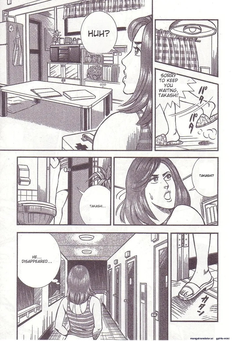 Comic for Masochist 1 - Page 88