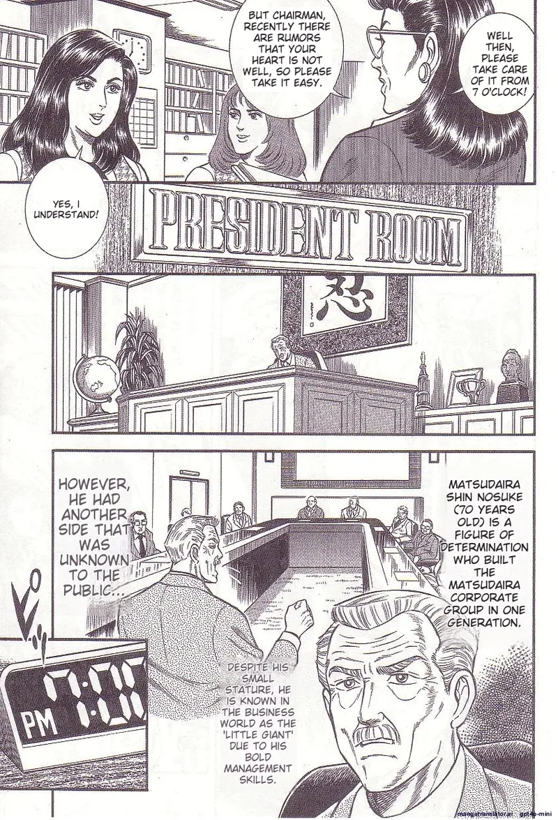 Comic for Masochist 1 - Page 96