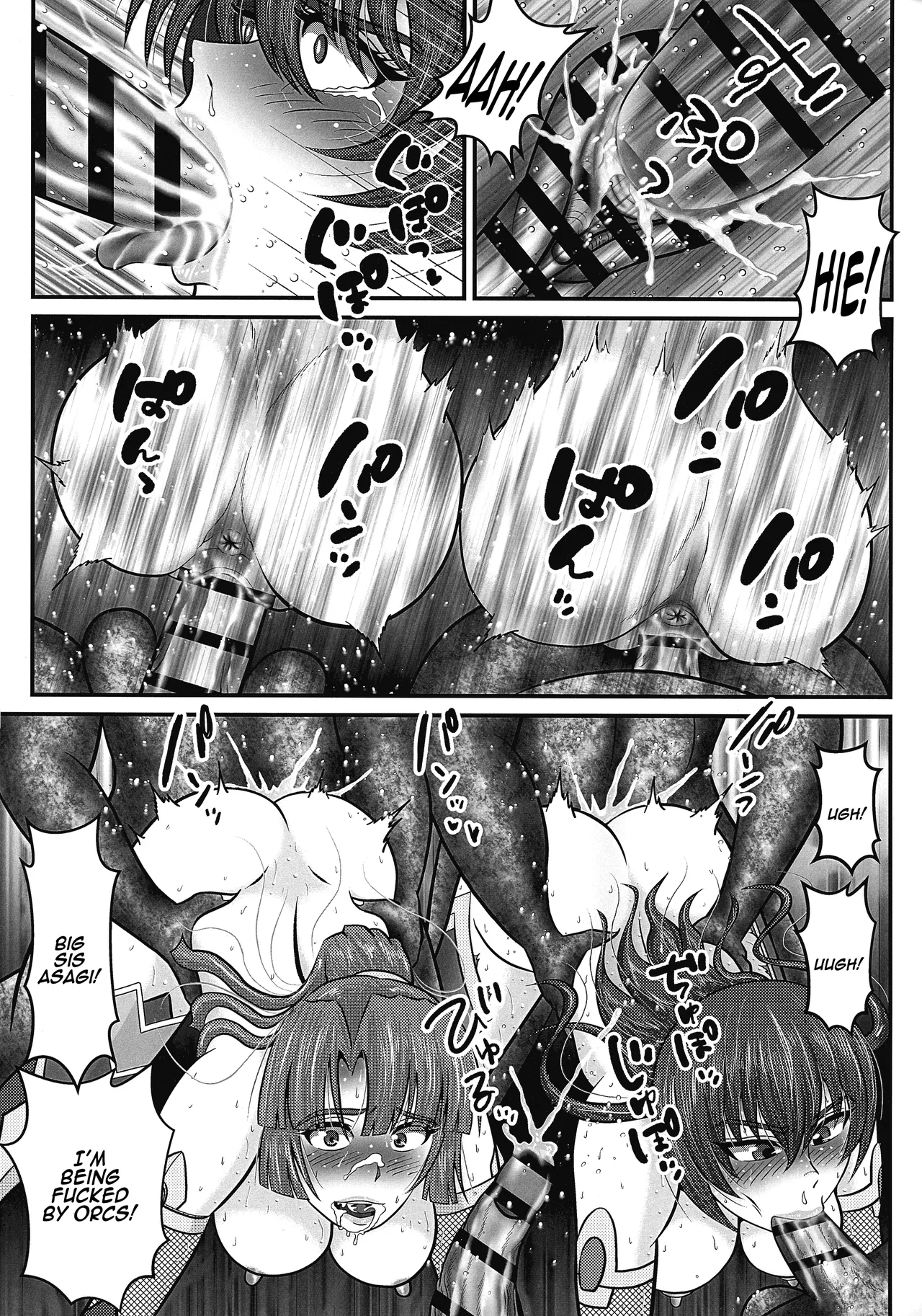 Androgynous Episode:2 page 19 taimanin asagi parody - futanari bodysuit hentai manga - read online free
