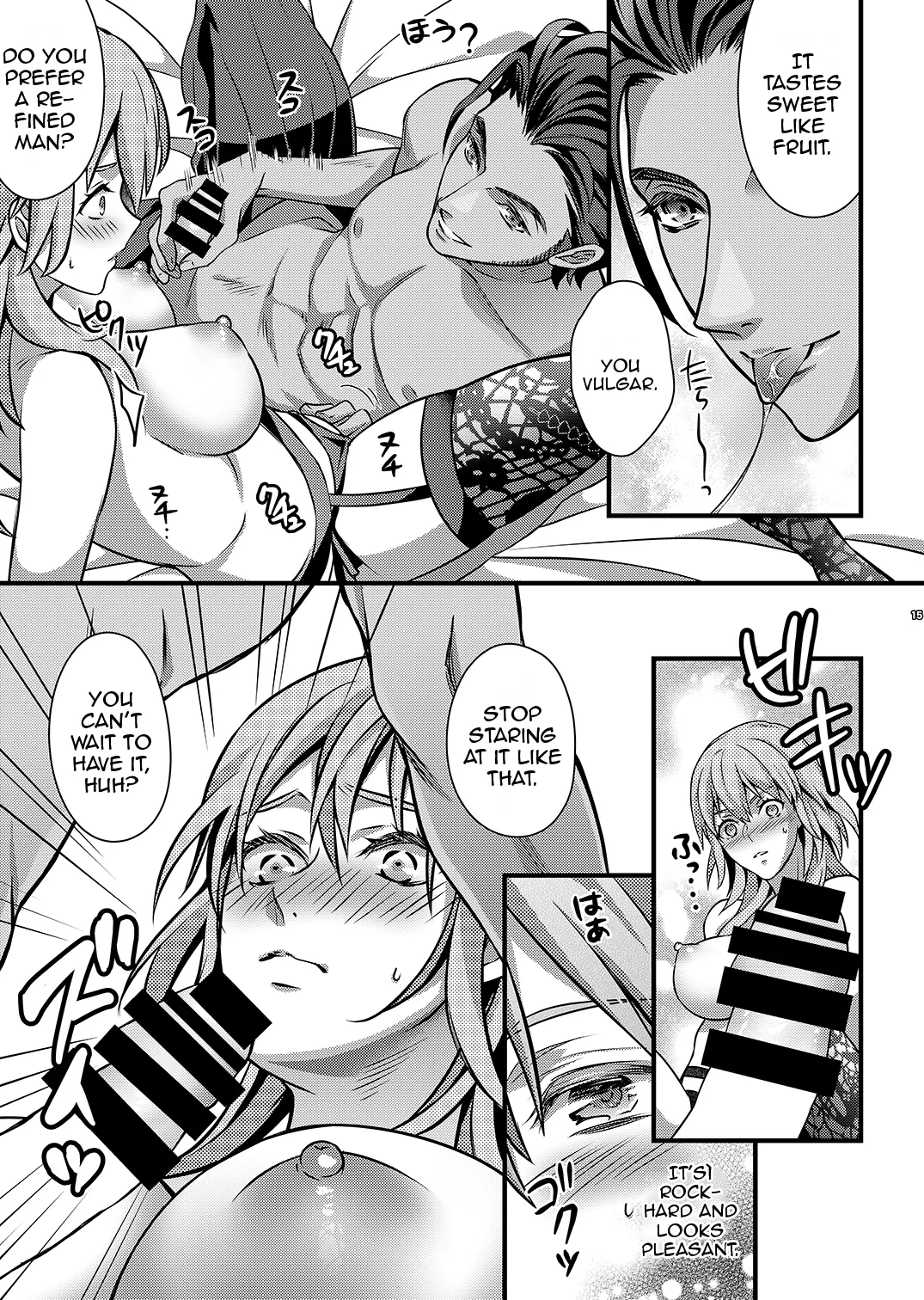 Yoake no Joukei | The Scenery at Dawn page 14 featuring claude von riegan fire emblem three houses parody - big breasts stockings hentai manga - read online free