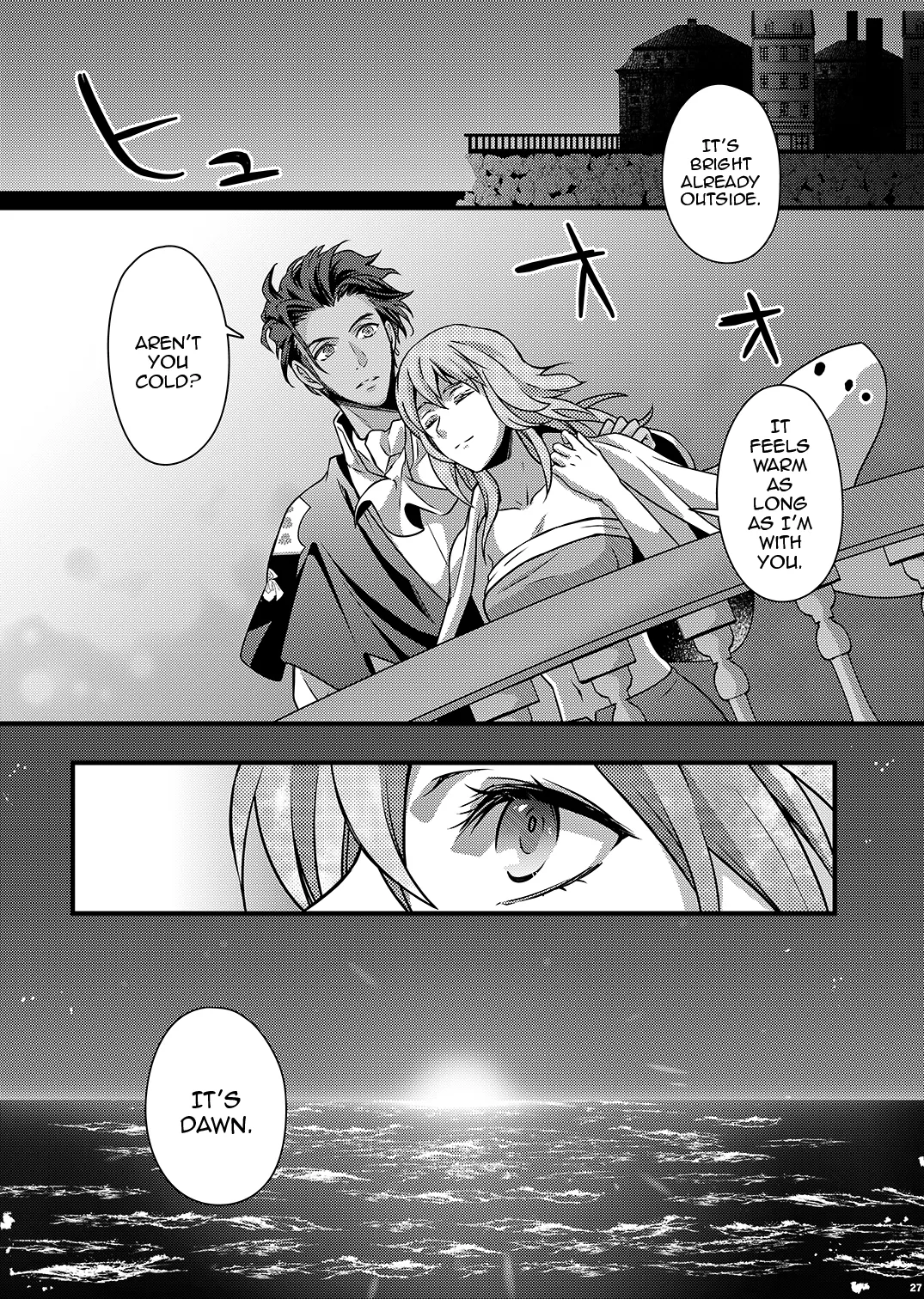 Yoake no Joukei | The Scenery at Dawn page 26 featuring claude von riegan fire emblem three houses parody - big breasts stockings hentai manga - read online free