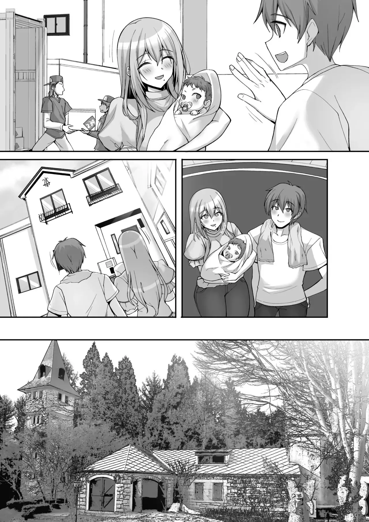 H na Onee-san wa, Suki desu ka? 6 page 67 original parody - big breasts pregnant hentai manga - read online free