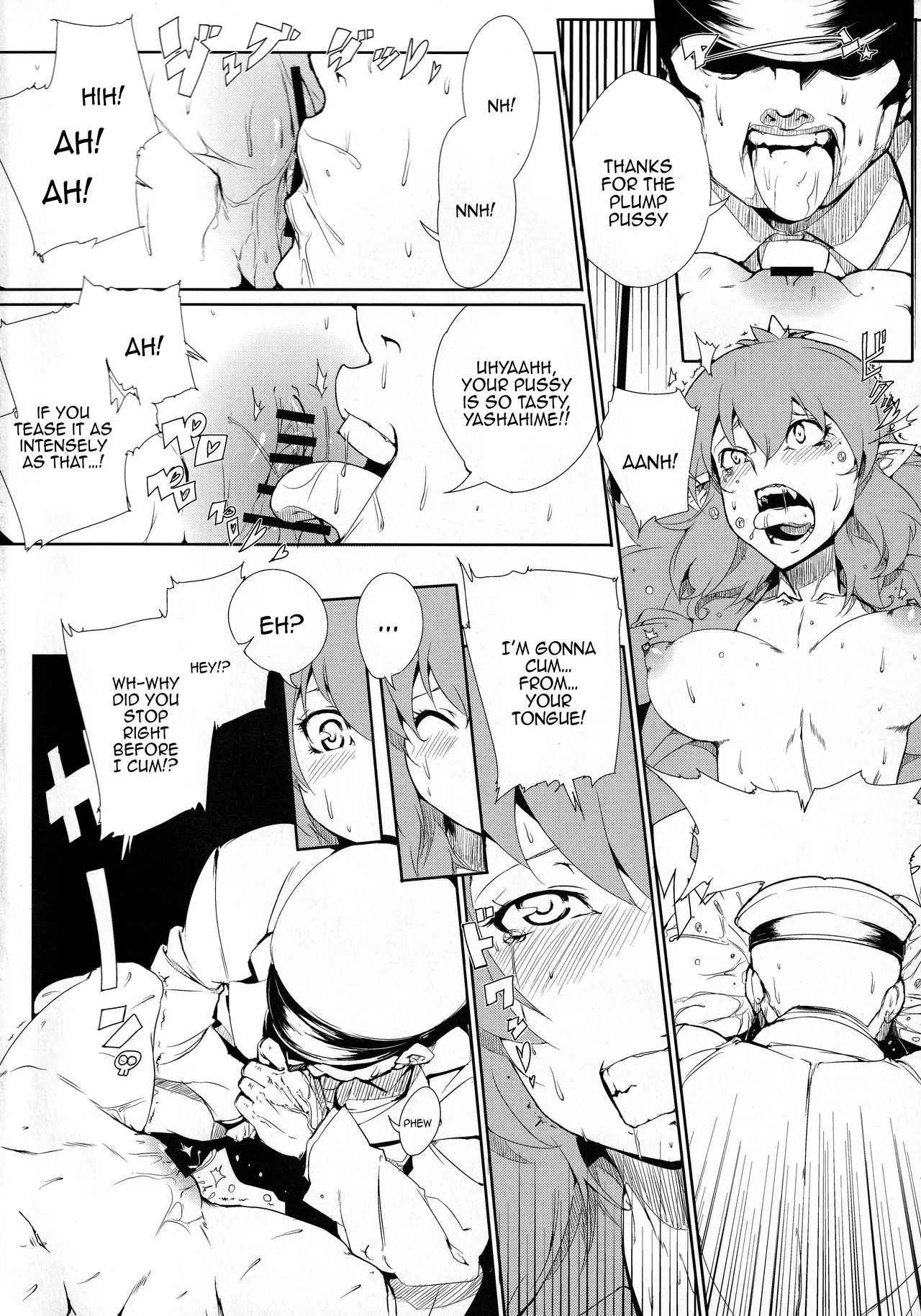 Page 3 of Densha de H | Sex on the Train