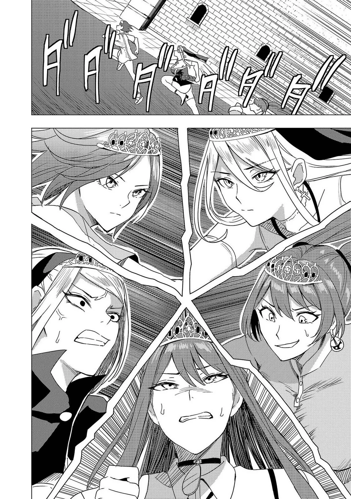 Tsuma Ka Shi Ka Haisen Koku No Onna Tachi vol 02 page 106 - big breasts nun hentai manga - read online free