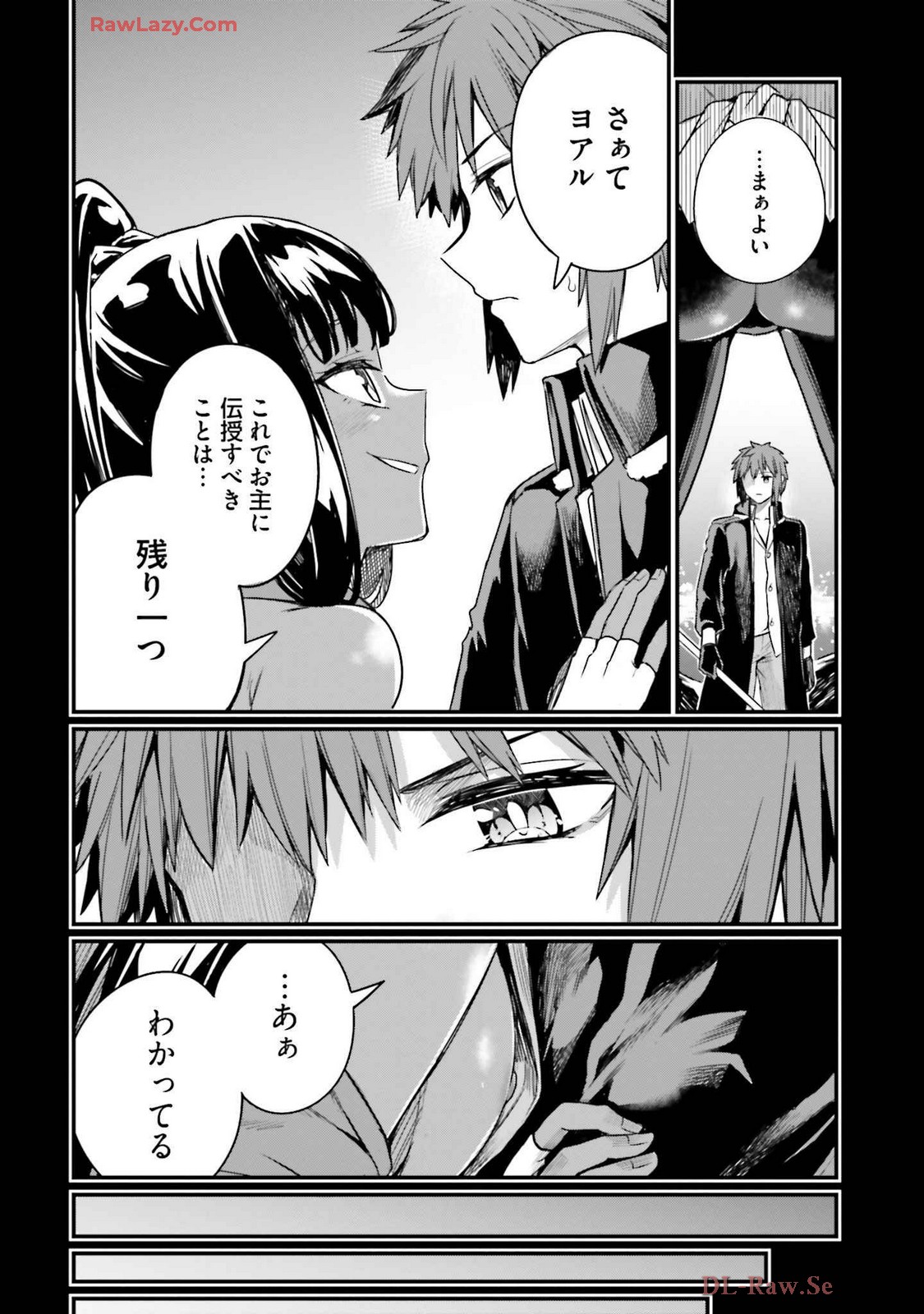 Osananajimi Ha Yami Ochi Seijo v03 page 106 - story arc dark skin hentai manga - read online free