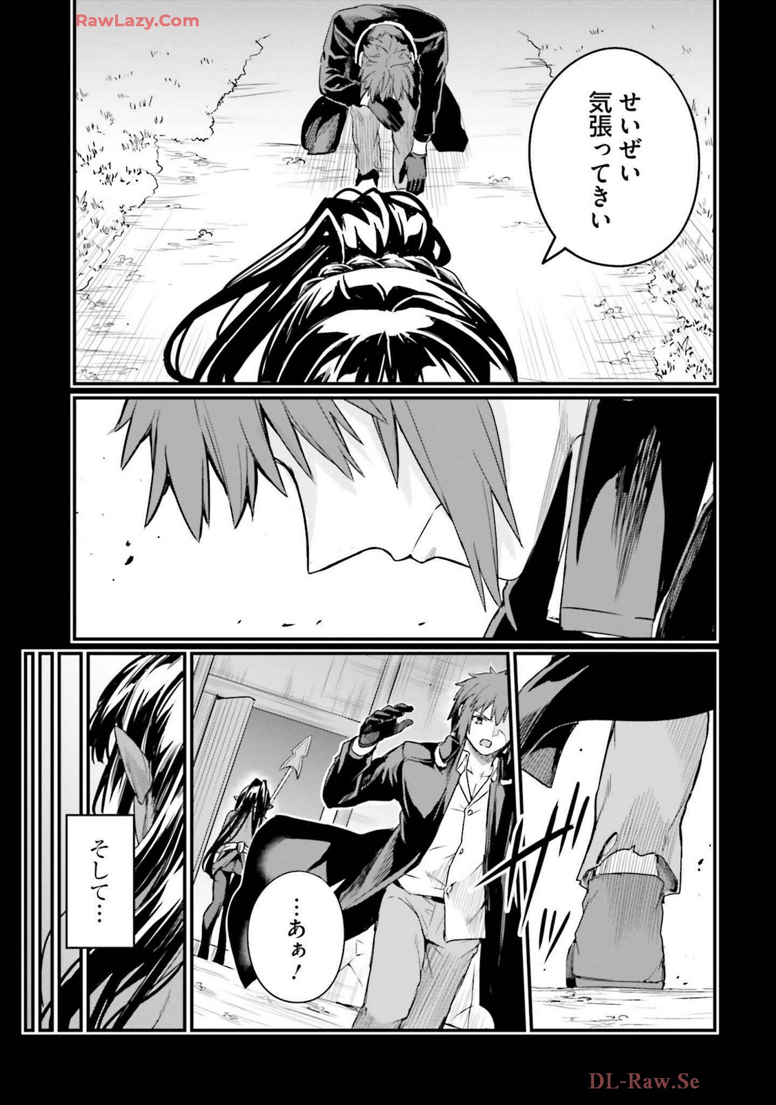 Osananajimi Ha Yami Ochi Seijo v03 page 139 - story arc dark skin hentai manga - read online free