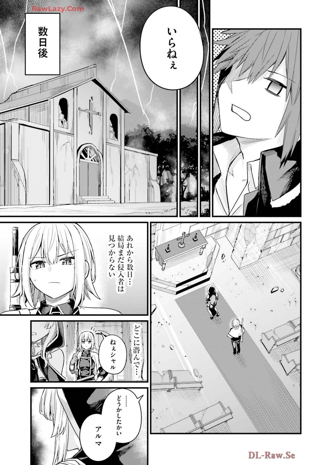 Osananajimi Ha Yami Ochi Seijo v03 page 161 - story arc dark skin hentai manga - read online free