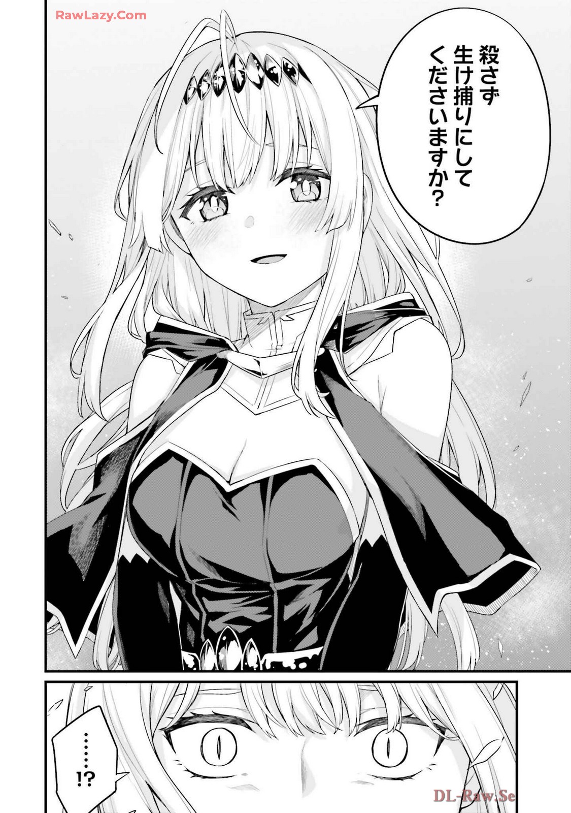 Osananajimi Ha Yami Ochi Seijo v03 page 170 - story arc dark skin hentai manga - read online free