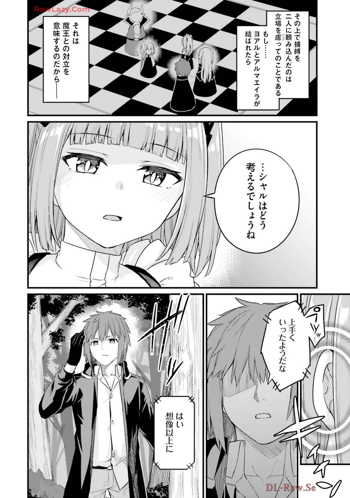 Osananajimi Ha Yami Ochi Seijo v03 page 186 - story arc dark skin hentai manga - read online free