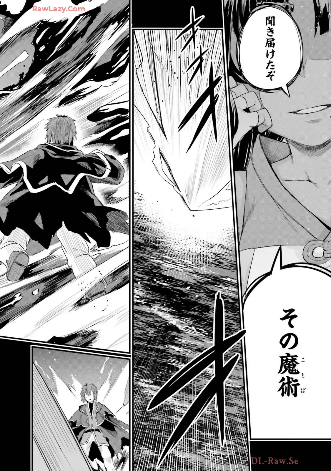 Osananajimi Ha Yami Ochi Seijo v03 page 34 - story arc dark skin hentai manga - read online free