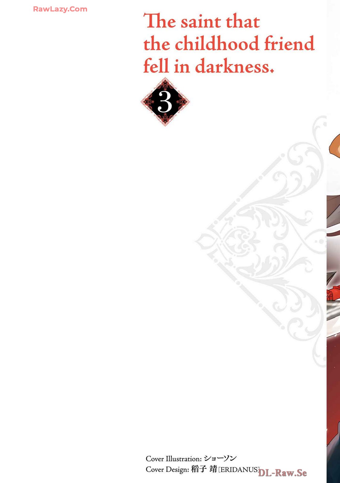 Osananajimi Ha Yami Ochi Seijo v03 - Page 4