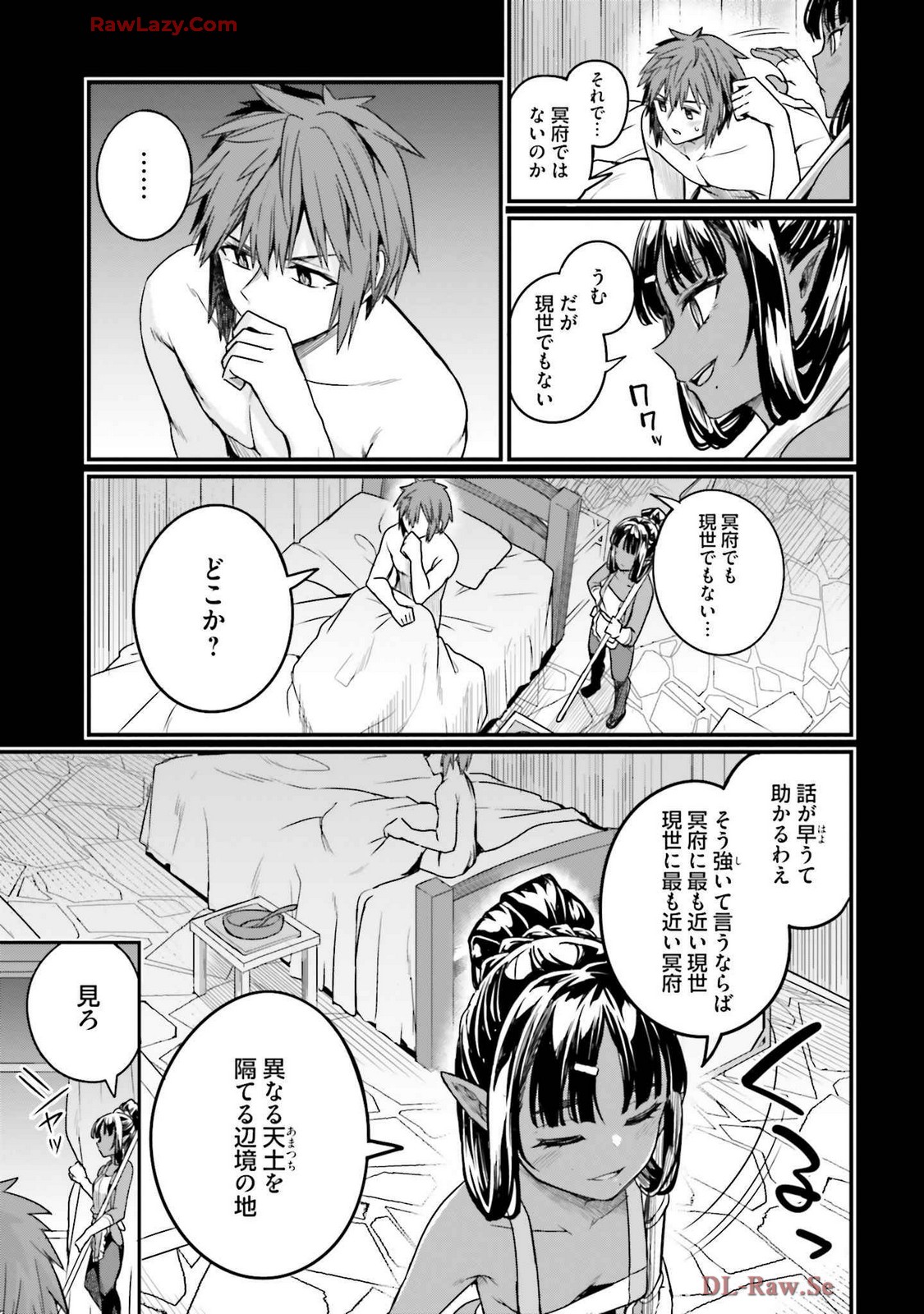 Osananajimi Ha Yami Ochi Seijo v03 page 69 - story arc dark skin hentai manga - read online free