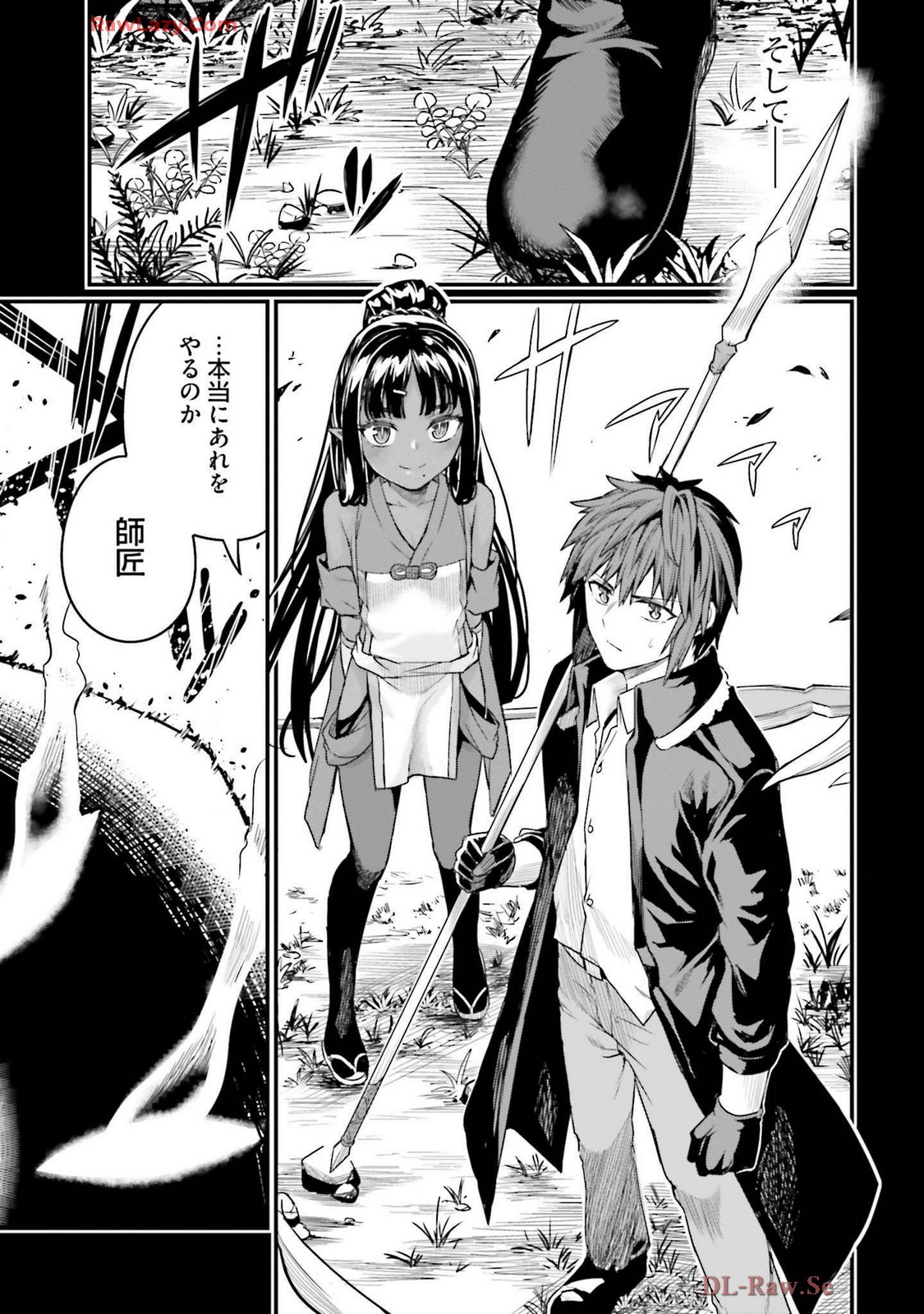 Osananajimi Ha Yami Ochi Seijo v03 page 91 - story arc dark skin hentai manga - read online free