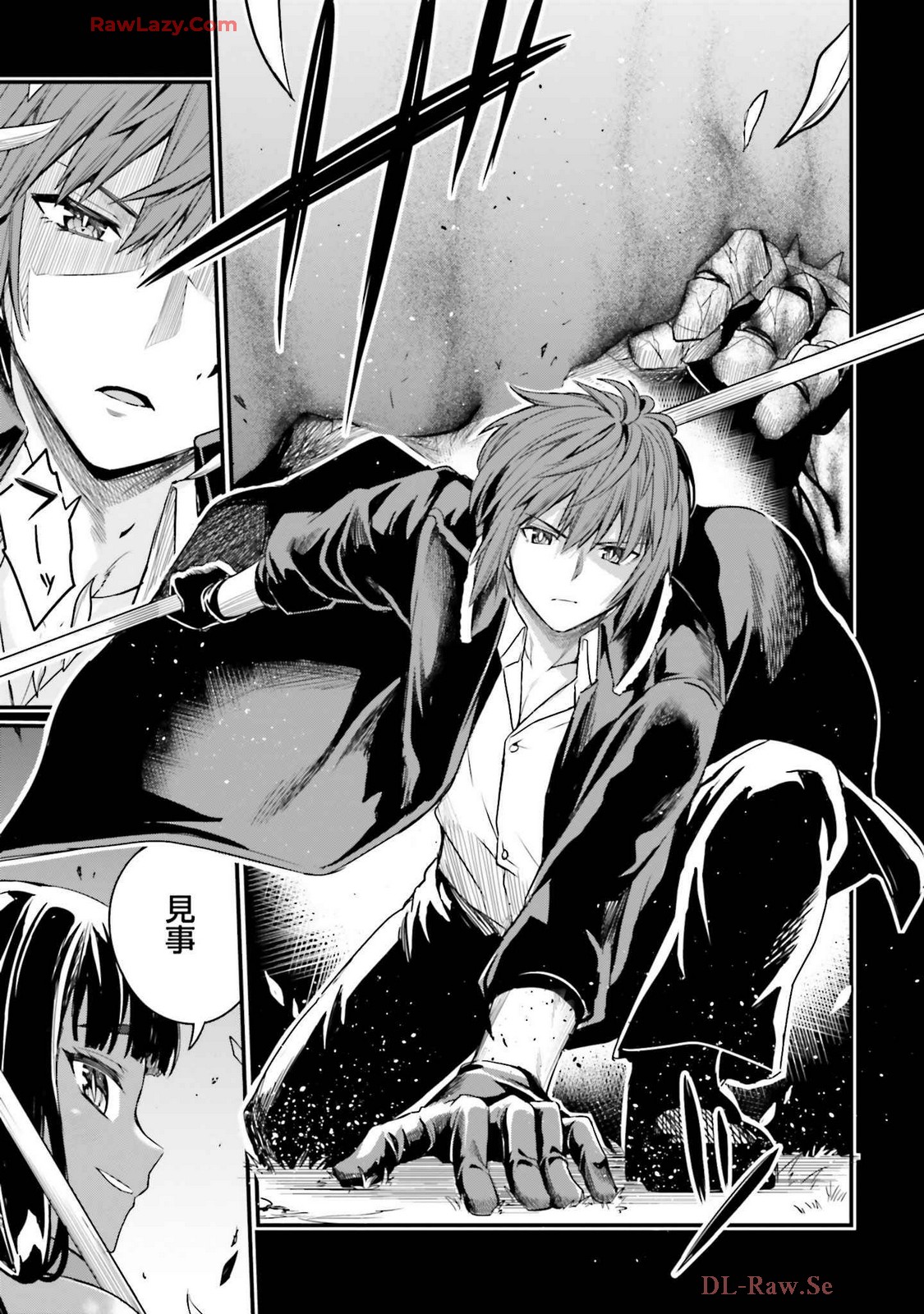 Osananajimi Ha Yami Ochi Seijo v03 page 99 - story arc dark skin hentai manga - read online free