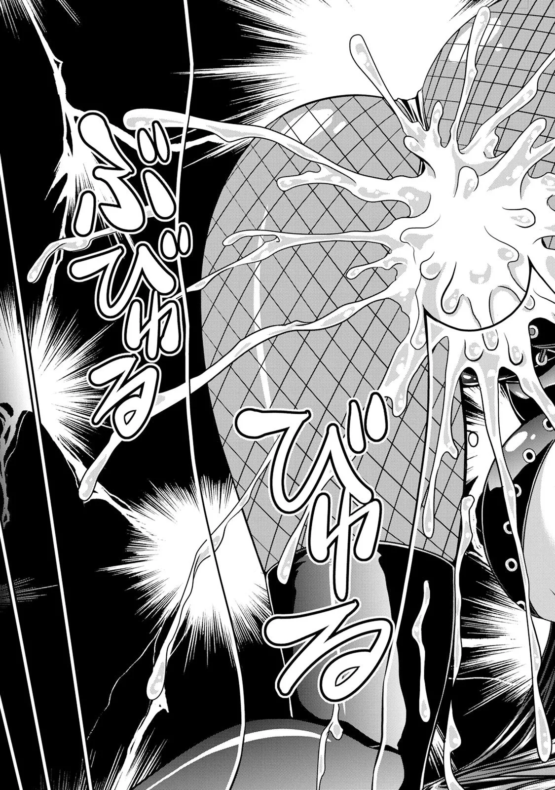 [Kakitsubata Tsukune] Sado Bu! ~S Onna ni Ijime Nukare Bu~  | 施虐★部！〜被女S虐待榨干的社团生活♪〜 [Chinese] [Asuzak_Tei 个人漢化] [Digital] page 74 - bdsm big breasts hentai manga - read online free