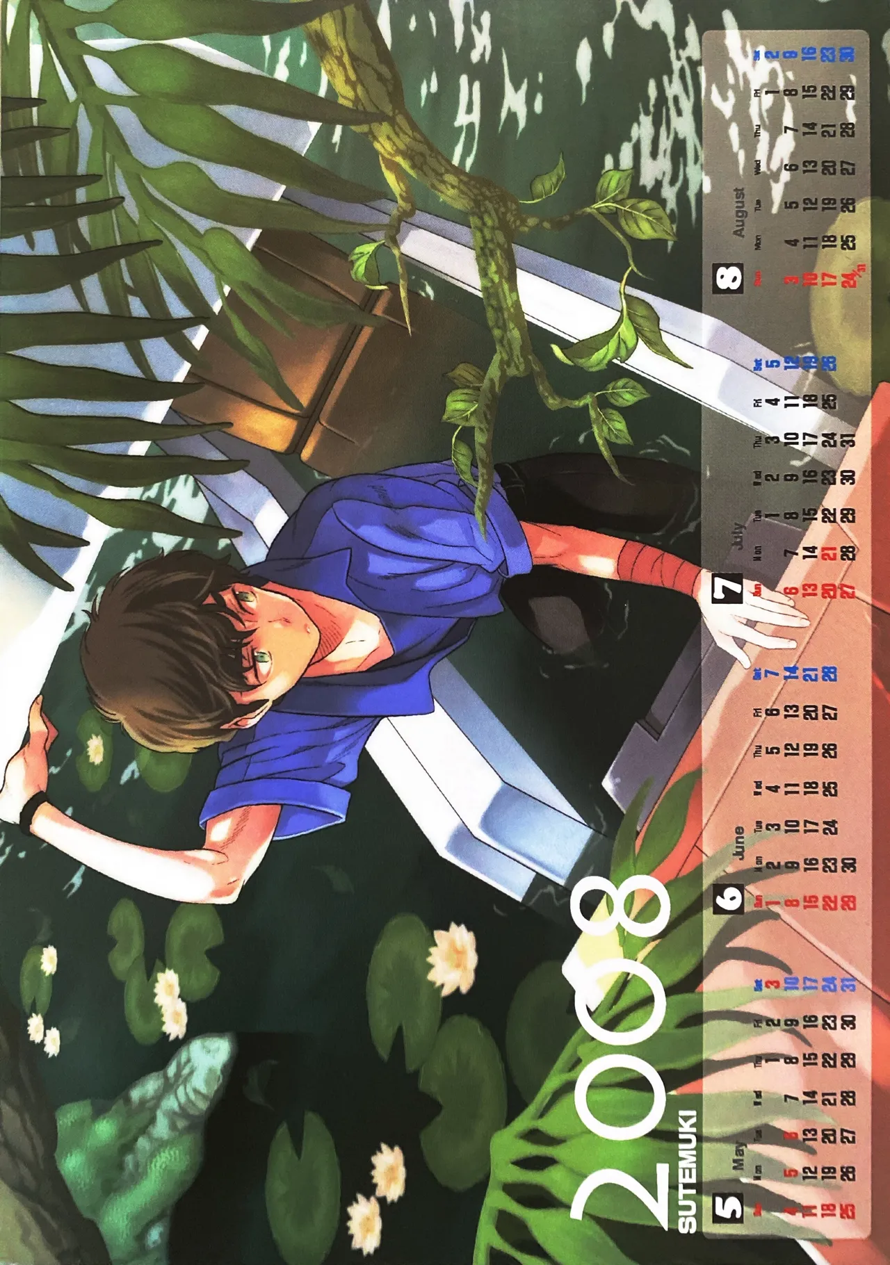 Nature is Imagination Science - Page 2