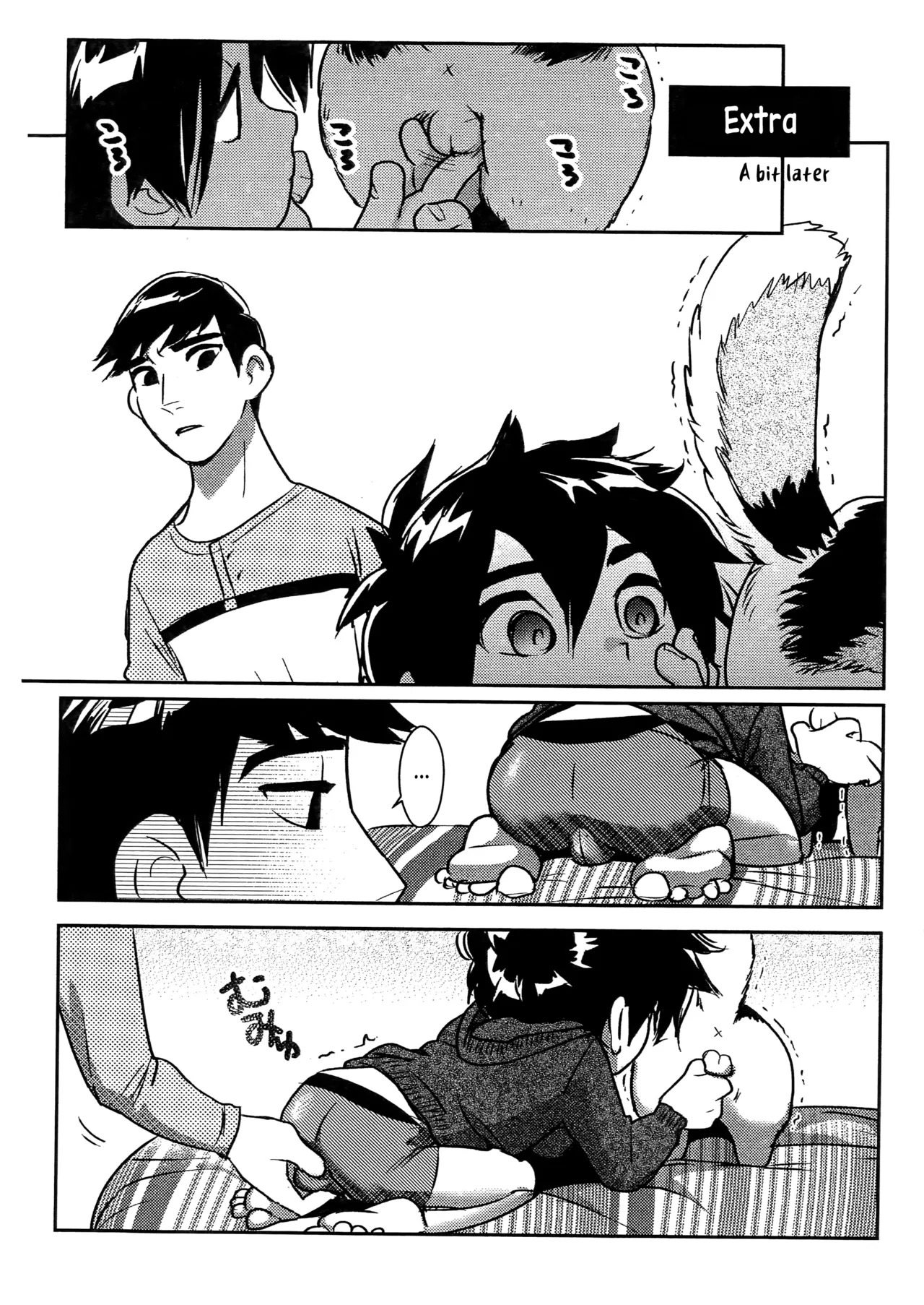 Oshiri Pettan Hiro Pettan | Stick It on Hiro's Flat Butt - Page 12