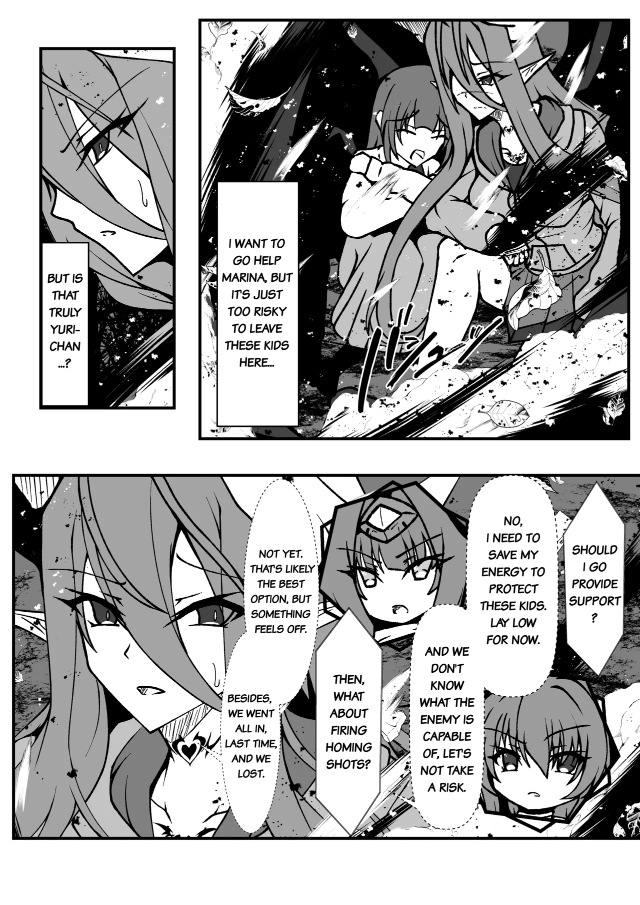 Page 6 of Twilight Obscura Episode:02 "Only Silence Greets the Rising Curtain"