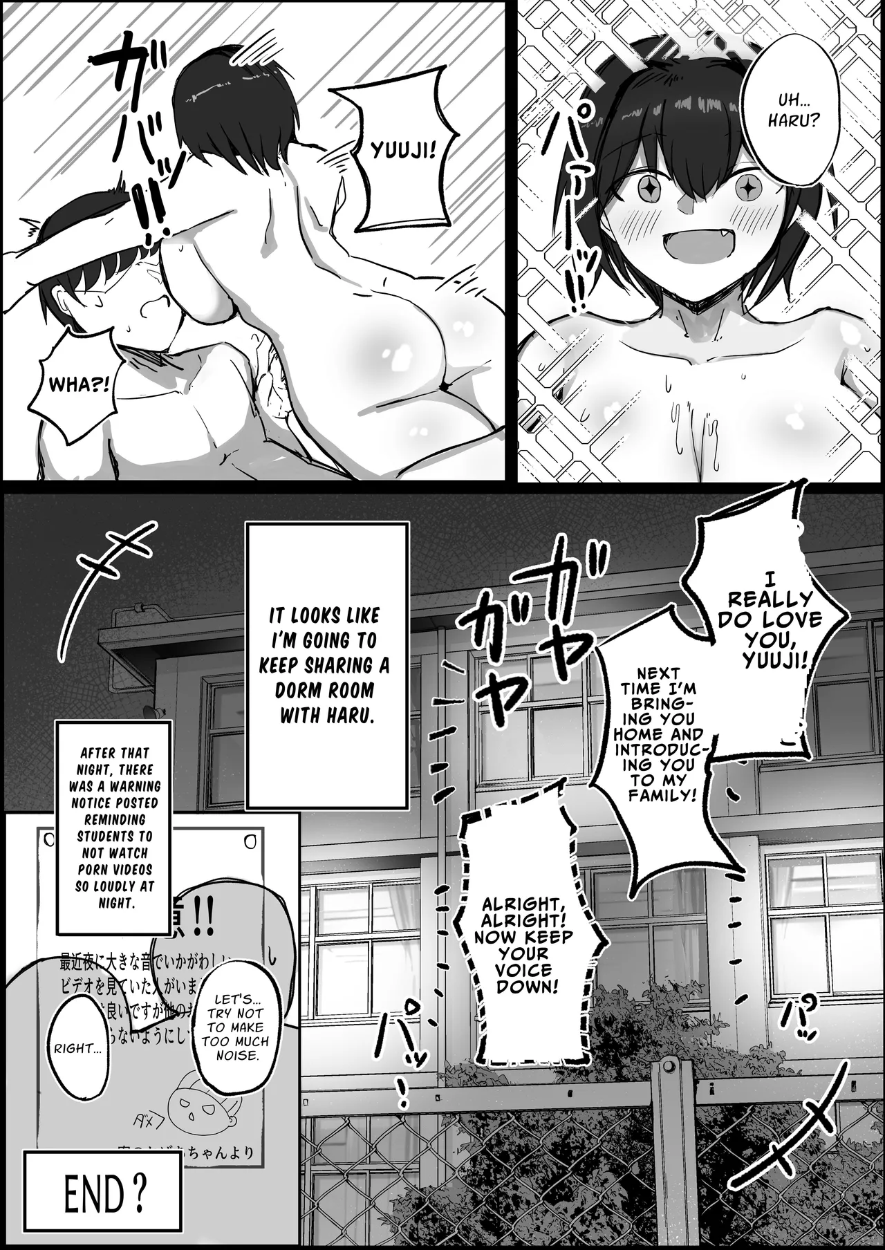 Danshiryou no Aibeya wa H no Toki Dosukebe ni Naru Bakunyuu Dansou Joshi | Busty Crossdressing Woman gets Horny for Sex in the Shared Room of a Male Dormitory page 35 original parody - kissing big breasts hentai manga - read online free