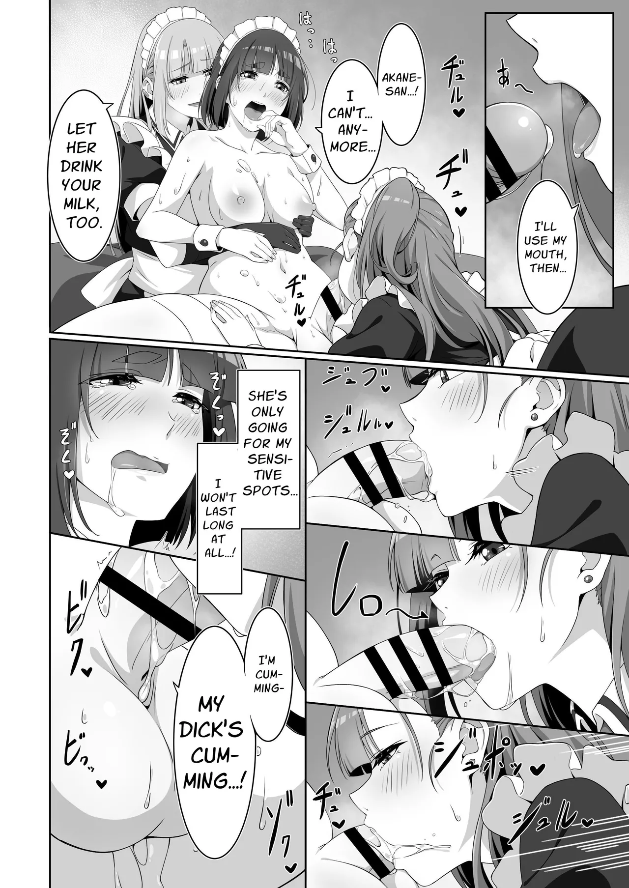 Futanari Maid no Milk Houshi | Futanari Maid's Milk Service page 24 original parody - maid cum swap hentai manga - read online free