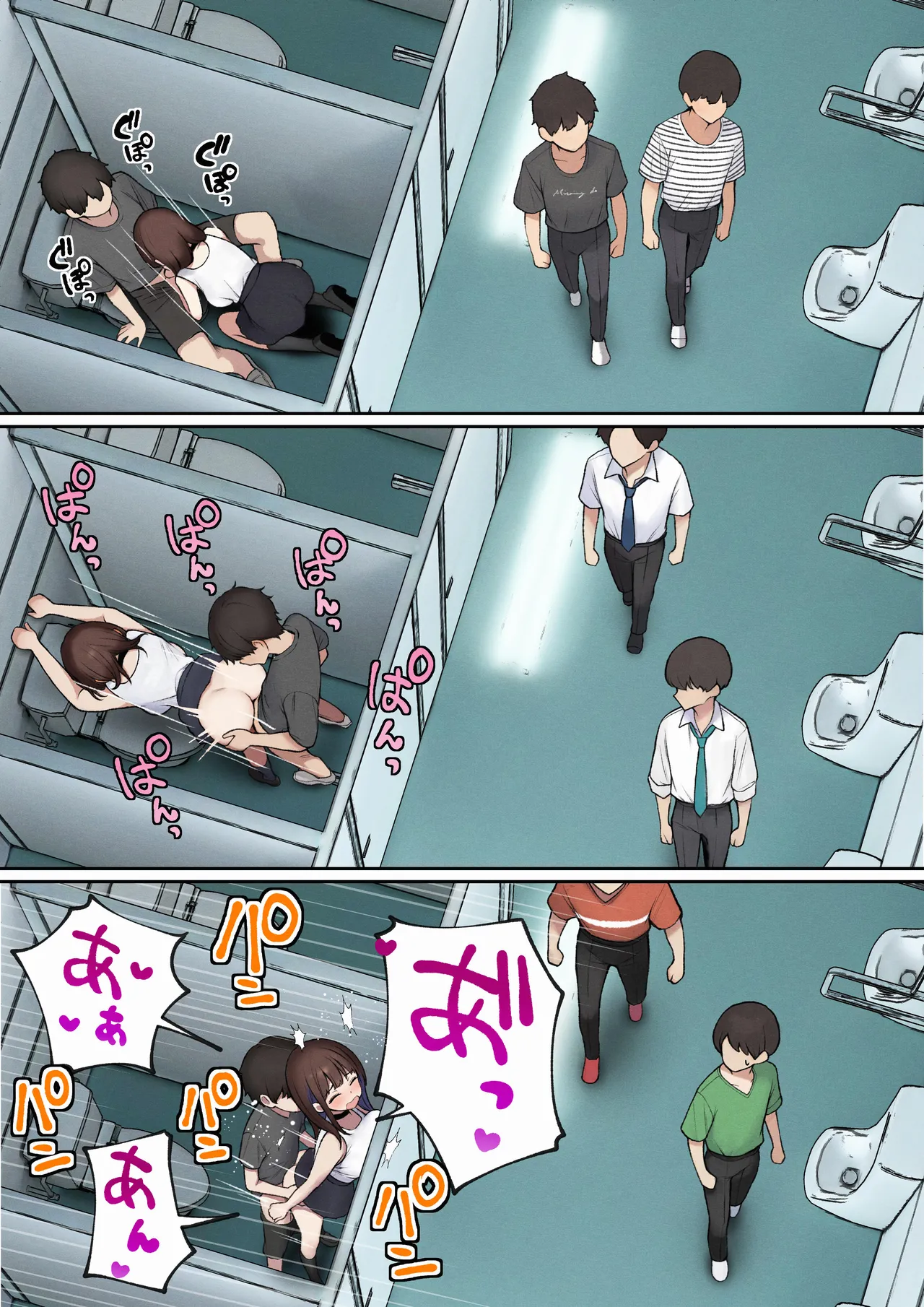 Boku no Heya ga Osananajimi Gal no Yaribeya ni Natta Hanashi page 35 original parody - virginity big breasts hentai manga - read online free