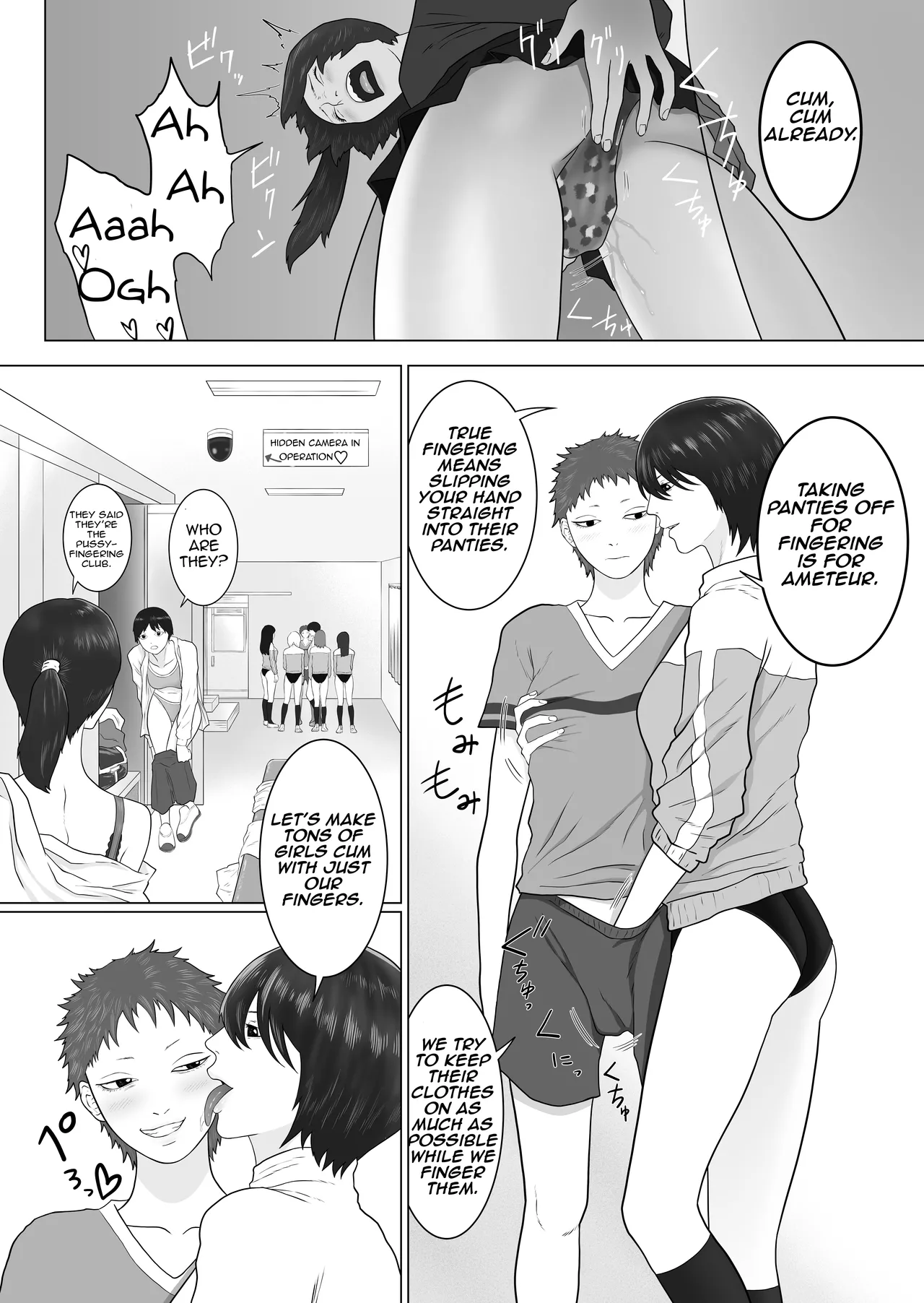 Futanari Gakuen 1 New First Year Students | Dick Girl Academy 1 New First Year Students page 14 original parody - futanari shemale hentai manga - read online free