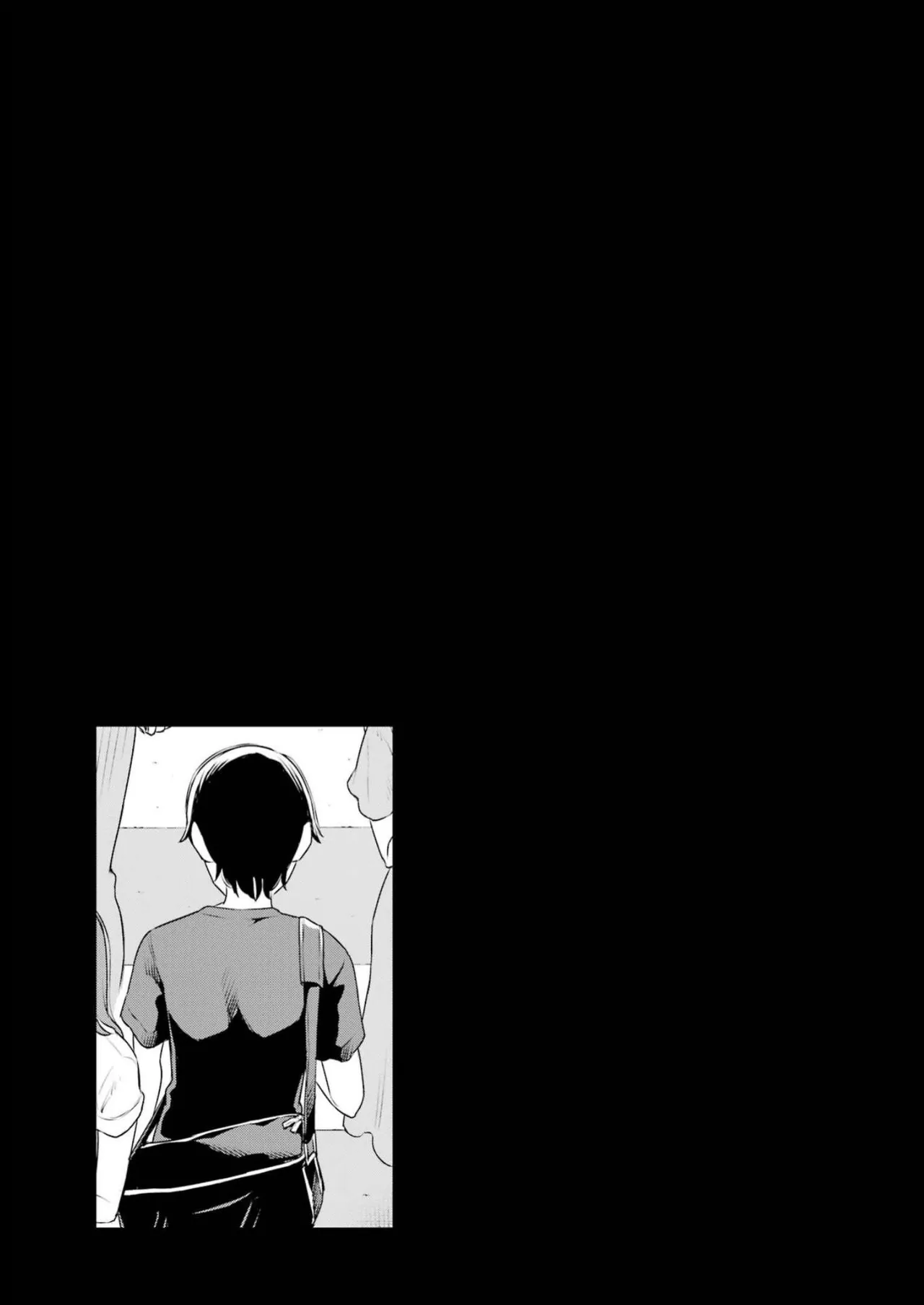 Sensei No Koto, Kusugutte Ageru 4 Kan page 161 - sweating swimsuit hentai manga - read online free