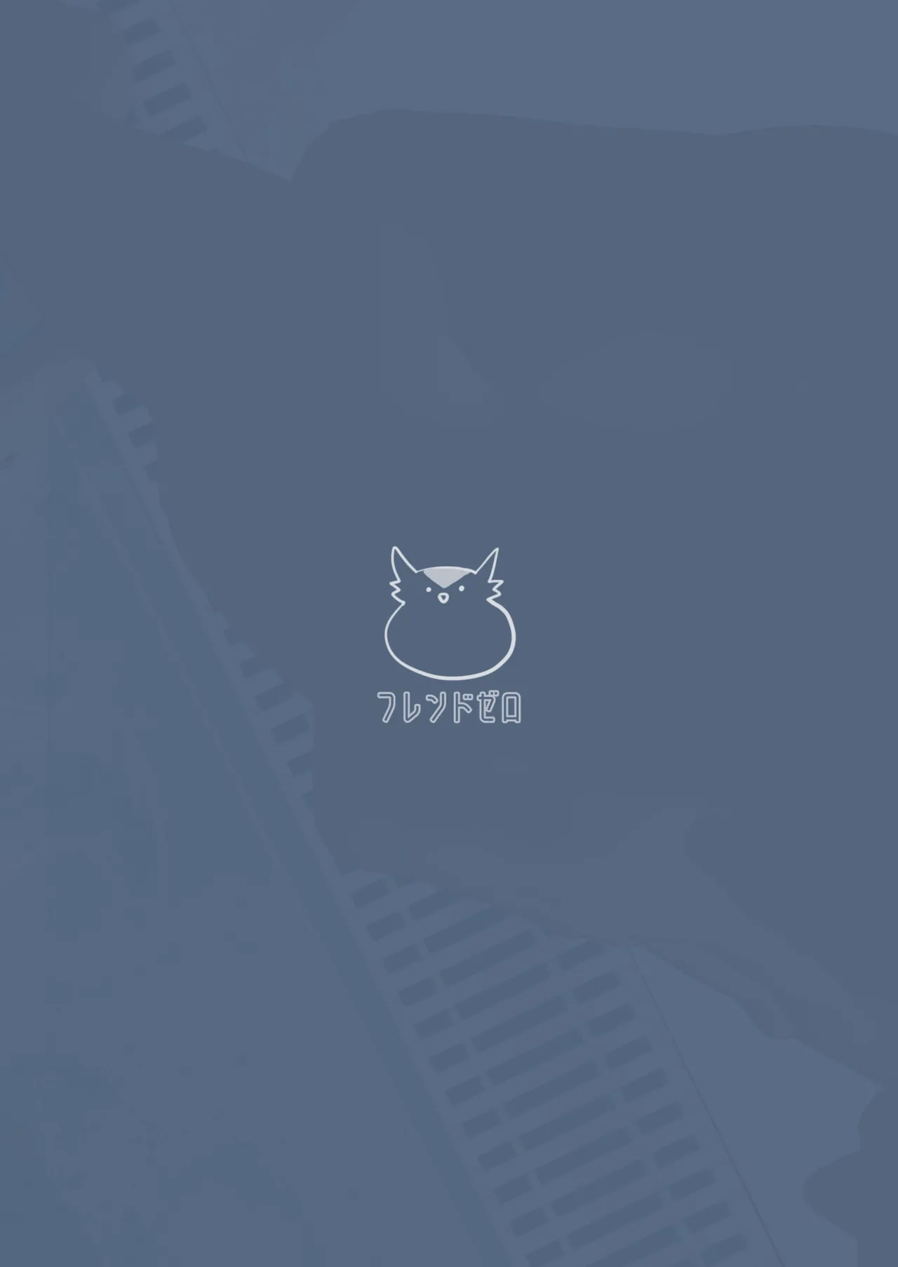 Orikou-san 4 page 49 original parody - squirting swimsuit hentai manga - read online free