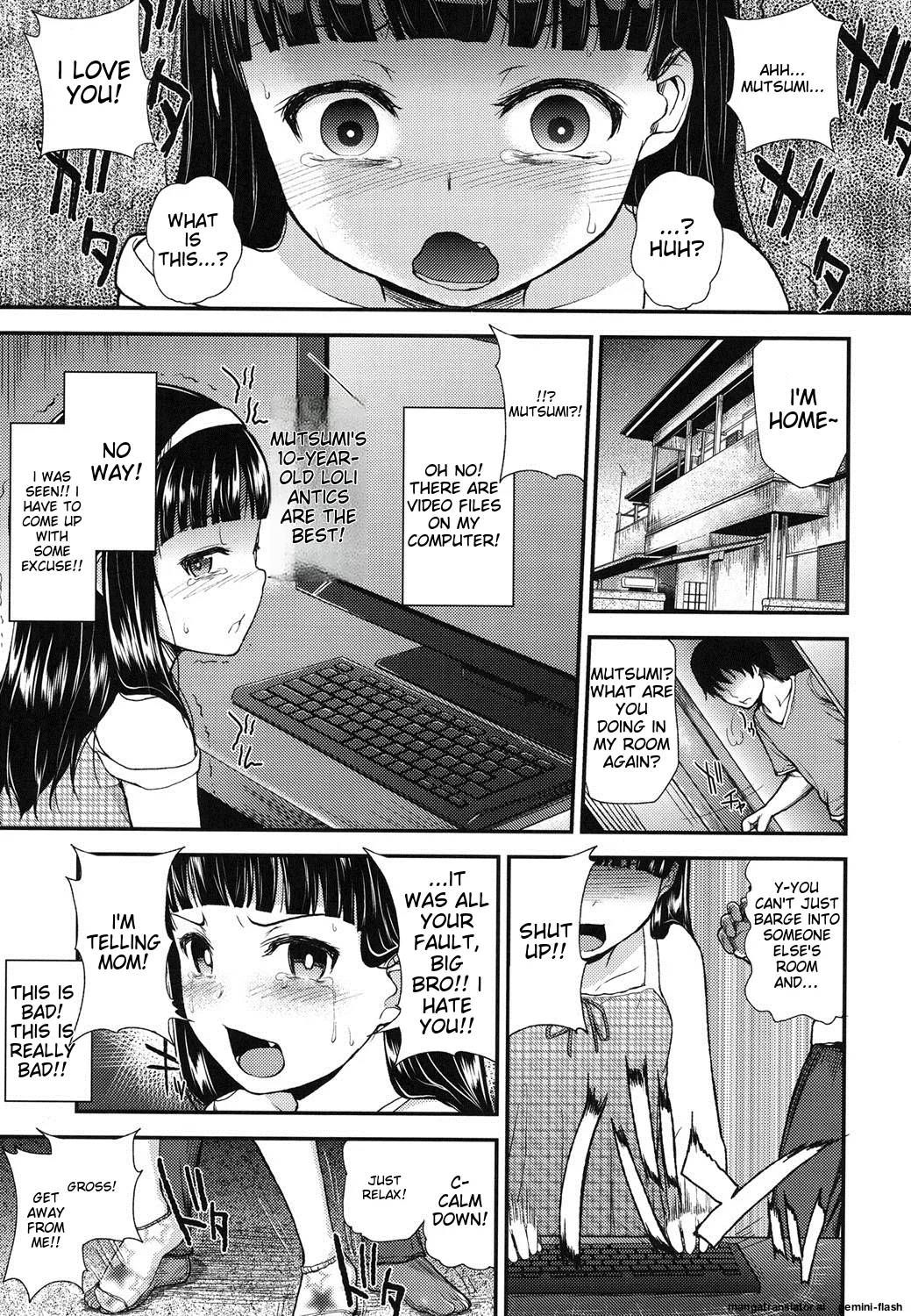 Gangime JS Satsueikai - Page 174