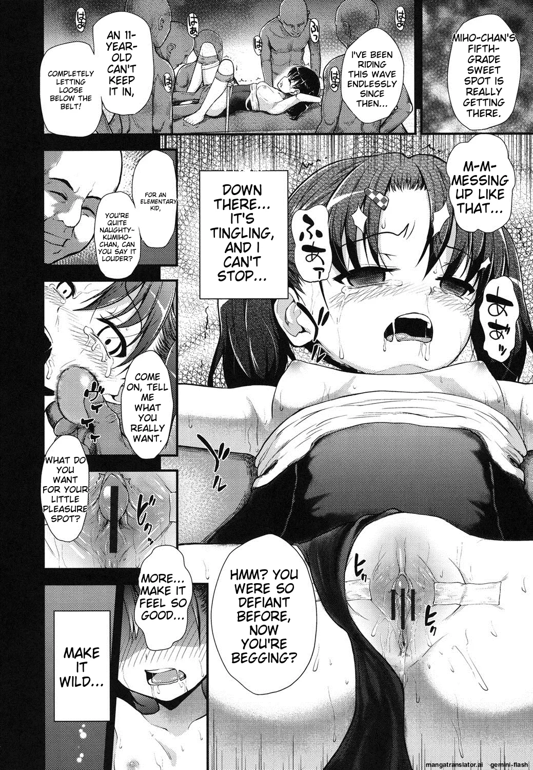 Gangime JS Satsueikai - Page 189