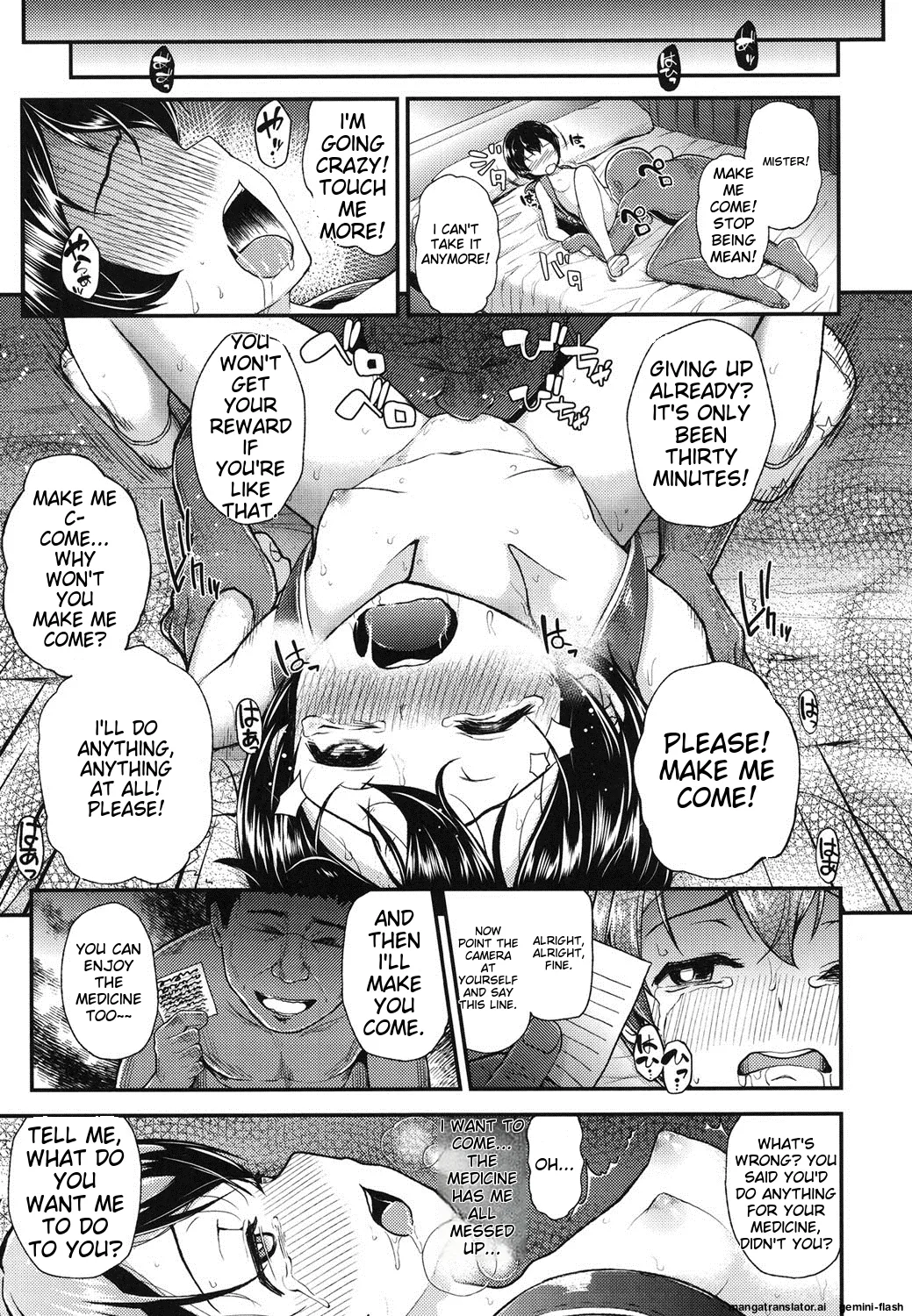 Gangime JS Satsueikai - Page 40