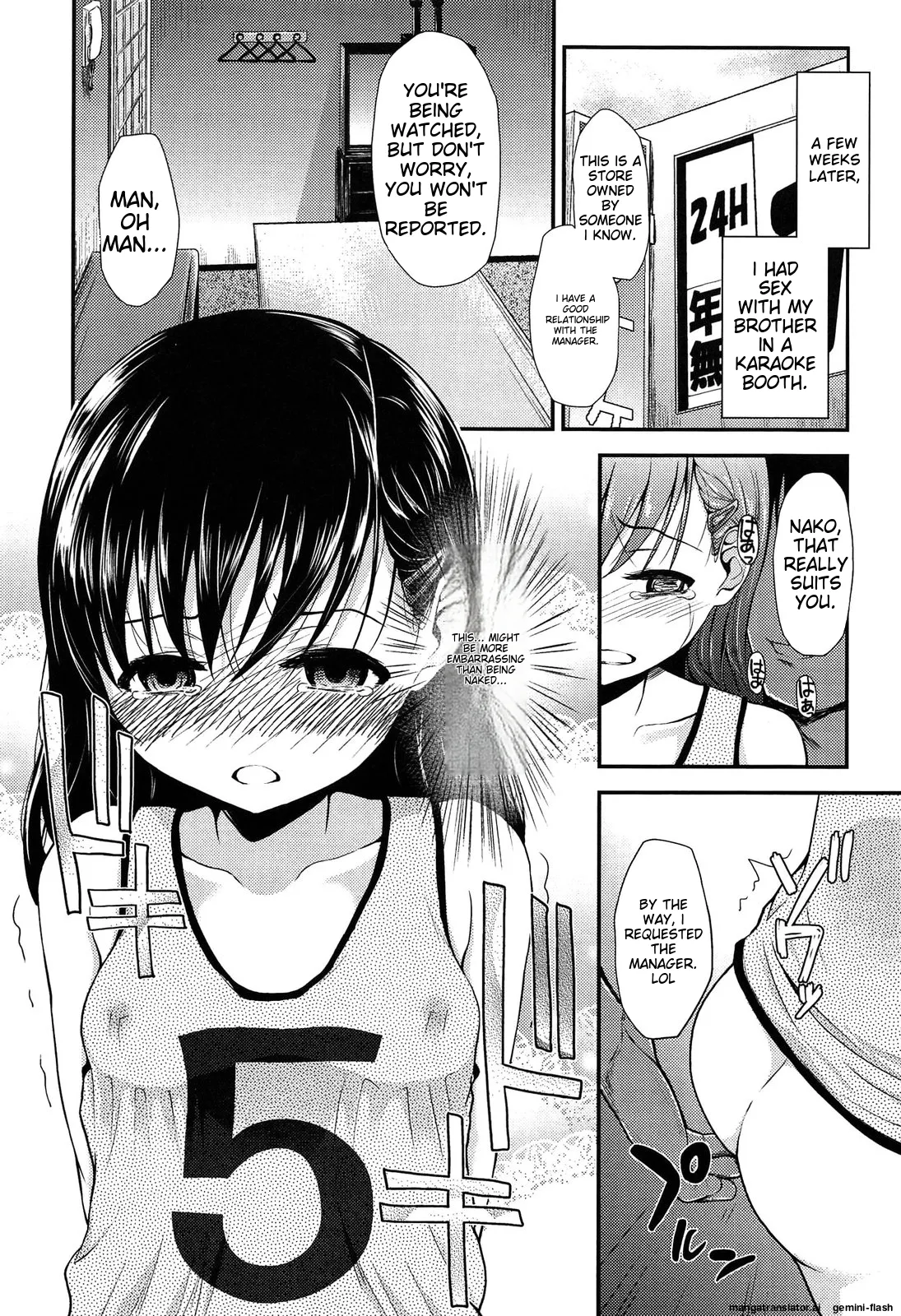 Itazura Sezu ni ha Irarenai - Page 19