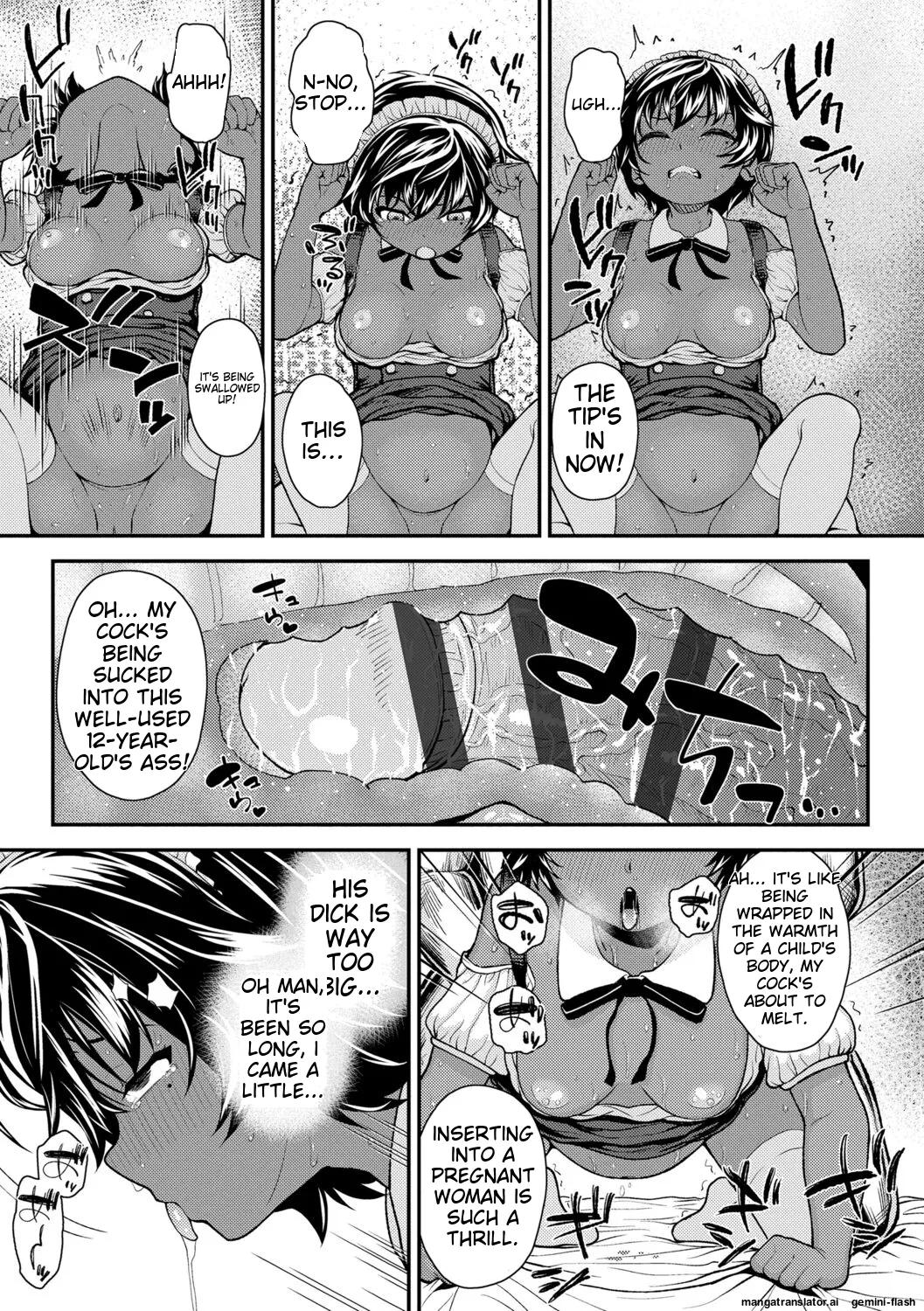 Gouin ni Kusogaki Mesuana Dochutte Mita - Page 43