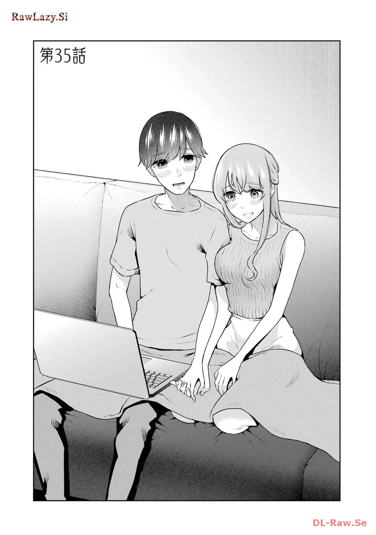 Sensei No Koto, Kusugutte Ageru 6 Kan - Page 34