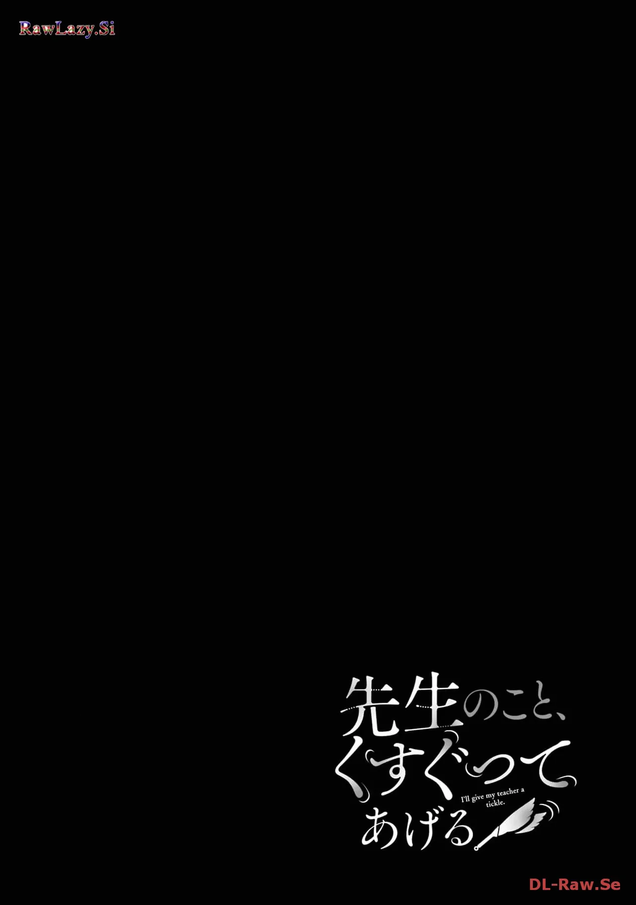 Sensei No Koto, Kusugutte Ageru 6 Kan page 80 - sweating kissing hentai manga - read online free