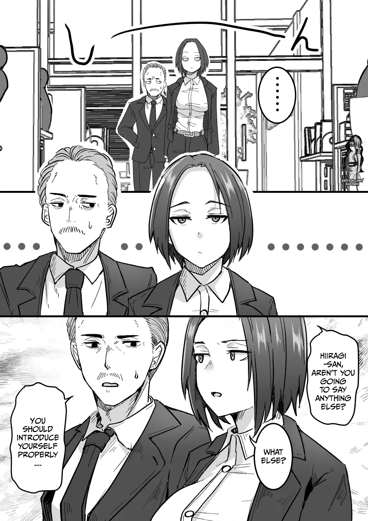 I will make a single mother my wife 1 - Page 11