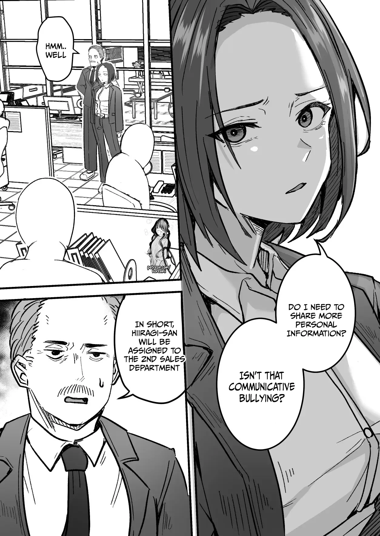 I will make a single mother my wife 1 - Page 12