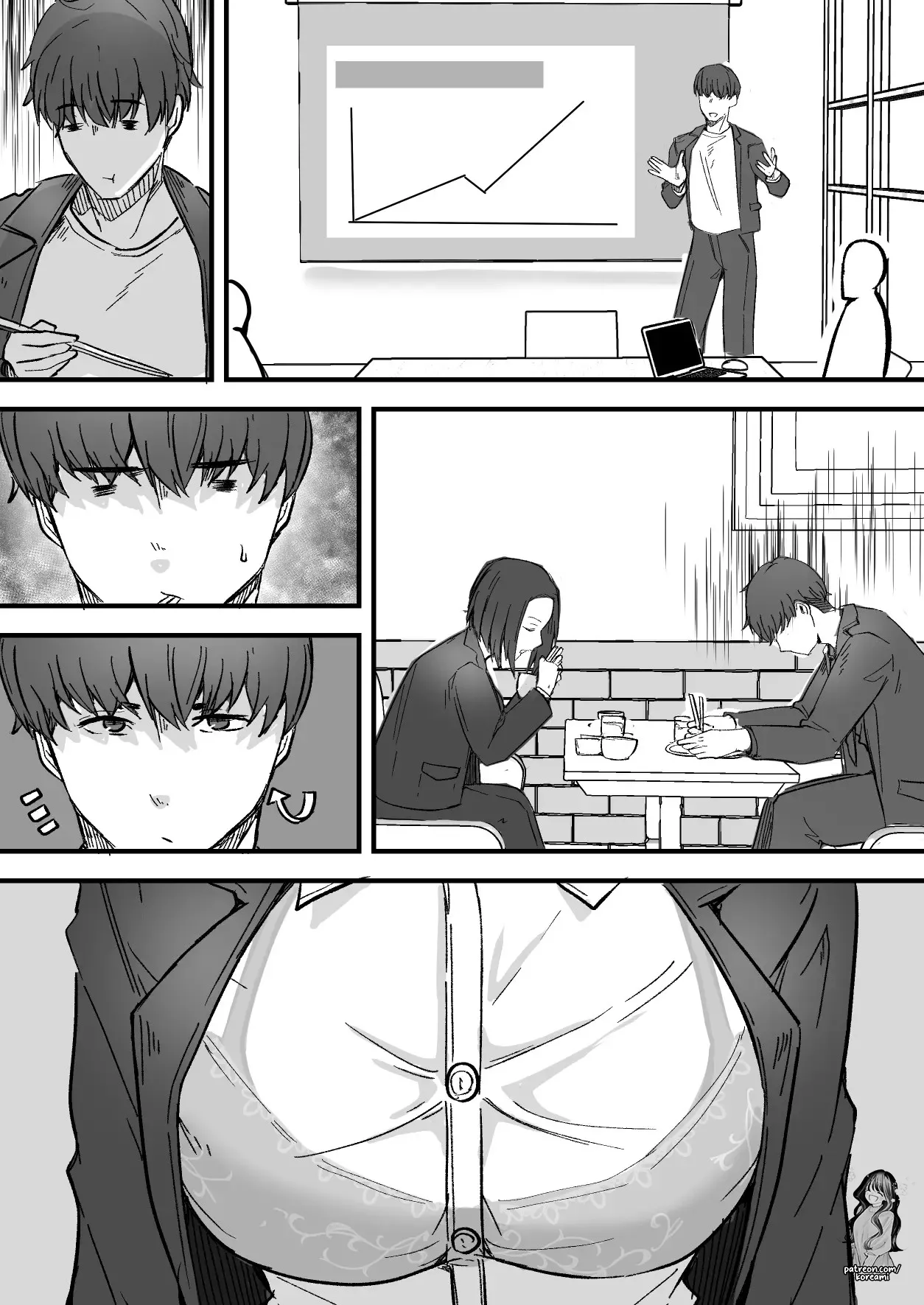 I will make a single mother my wife 1 - Page 15