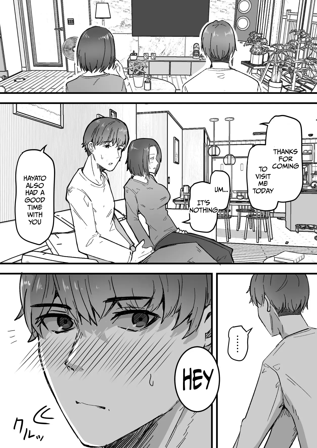 I will make a single mother my wife 1 - Page 59