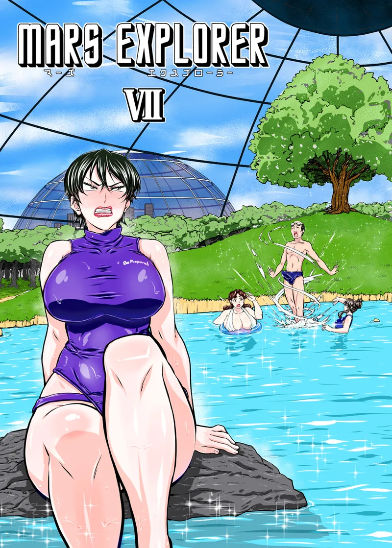 MARS EXPLORER VII - Page 2