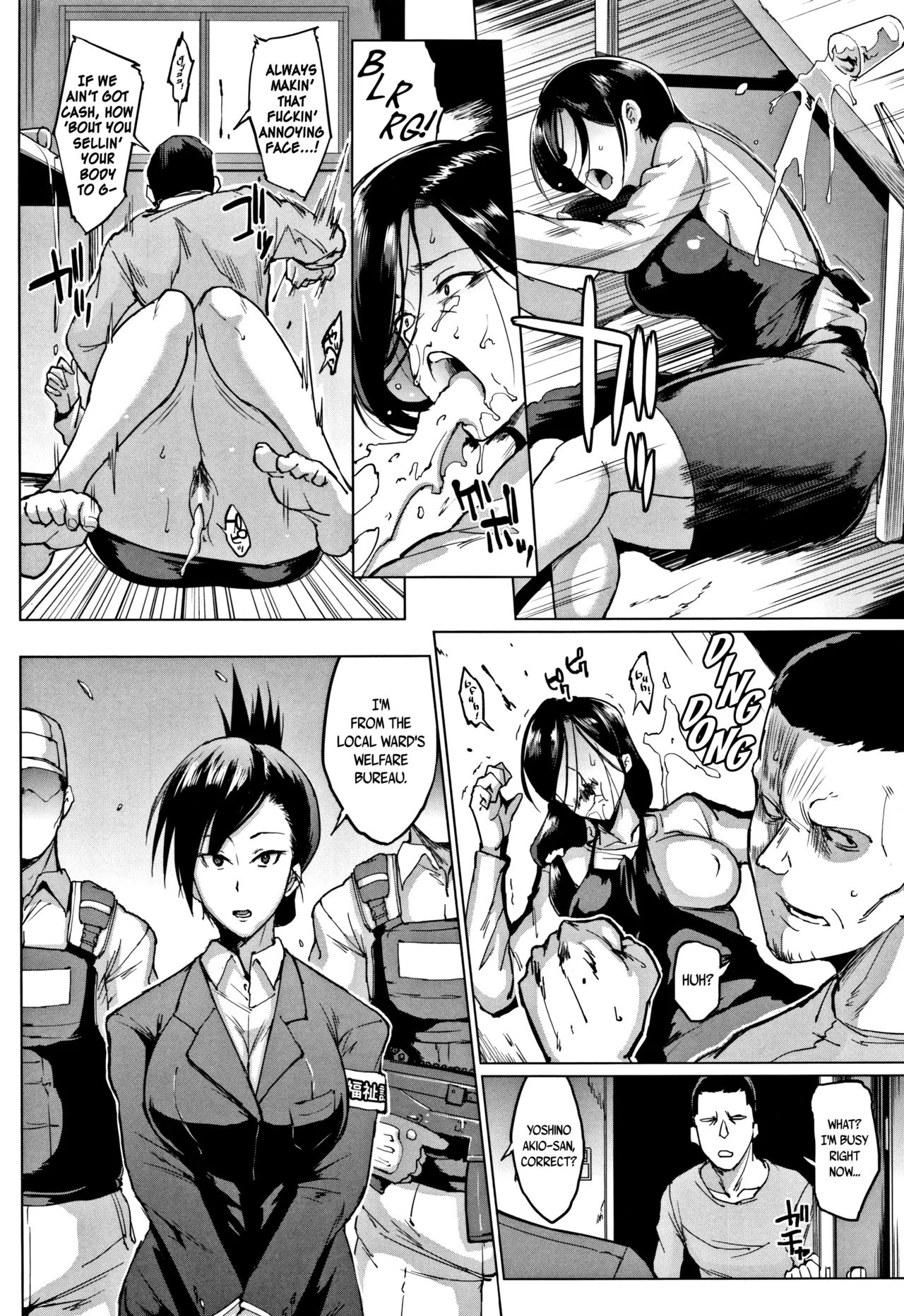 Dolls - Page 142