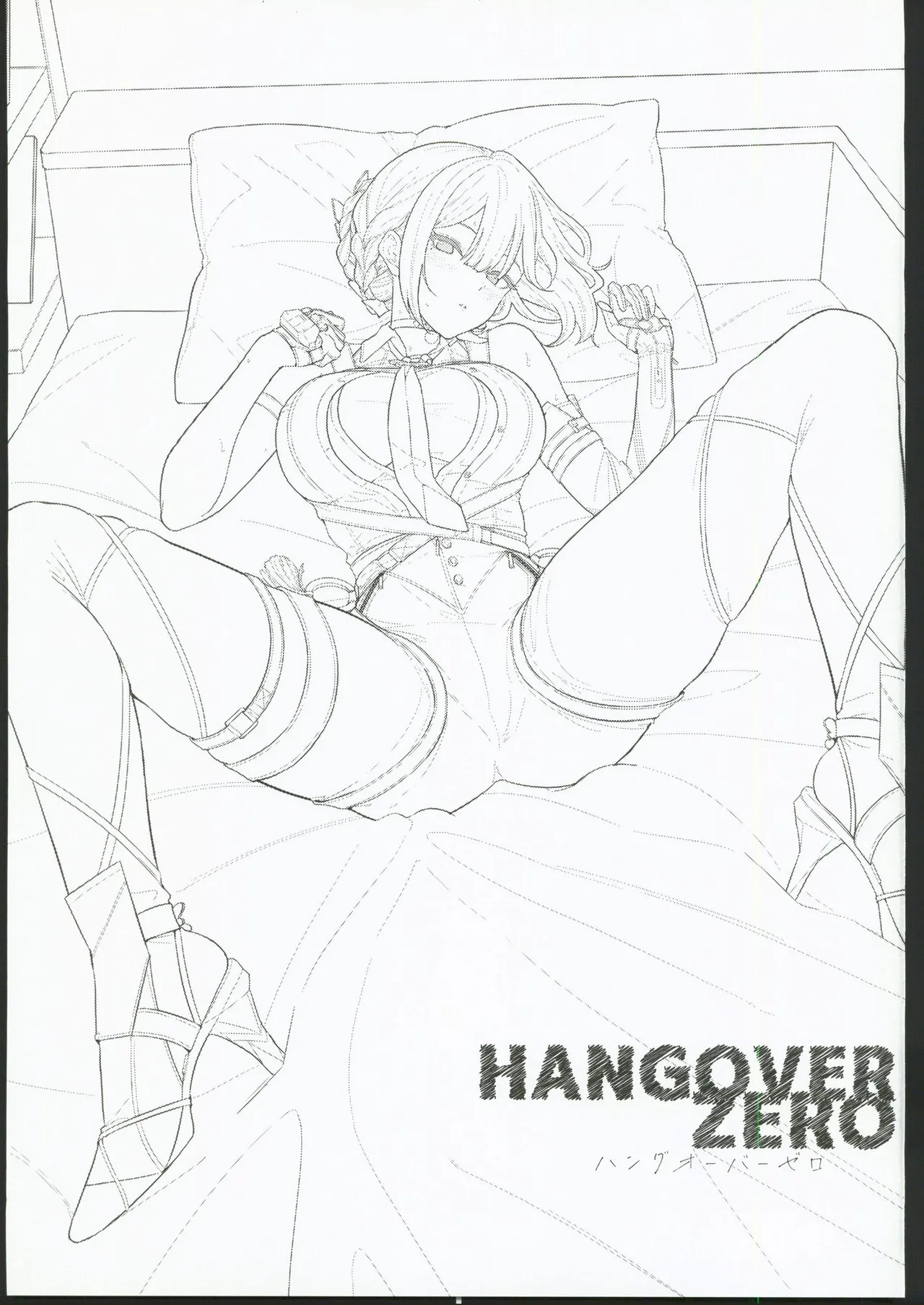 Hangover Zero page 16 featuring wise zenless zone zero parody - sole female sole male hentai manga - read online free
