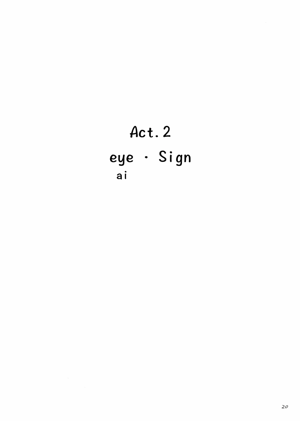 あいさいん page 19 featuring roronoa zoro one piece parody - read online free