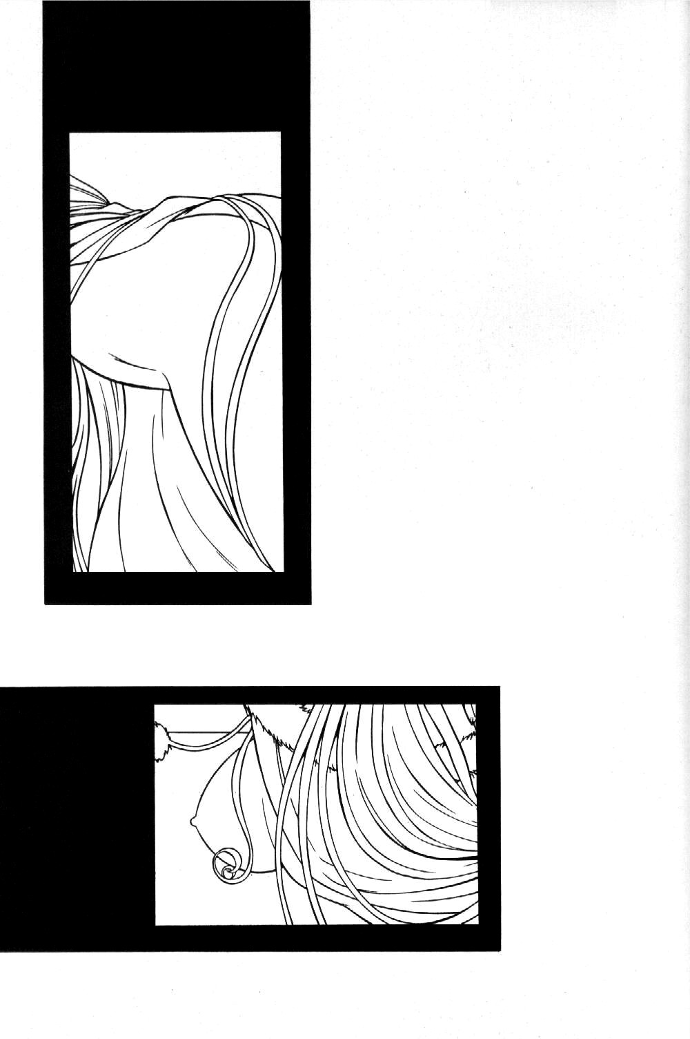 NIGHT HEAD 999 - Page 25