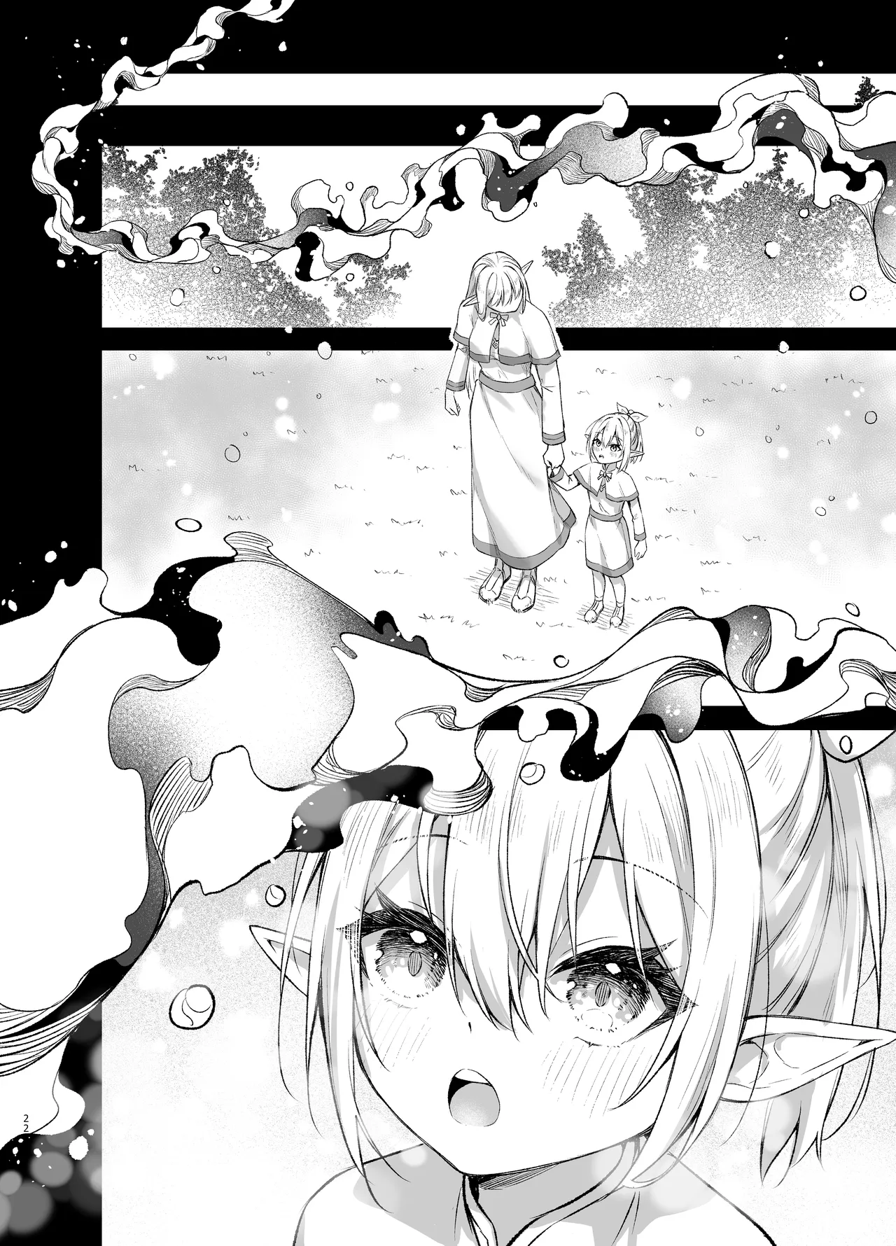 Elf-chan no Saimin Yubiwa Monogatari - Page 22