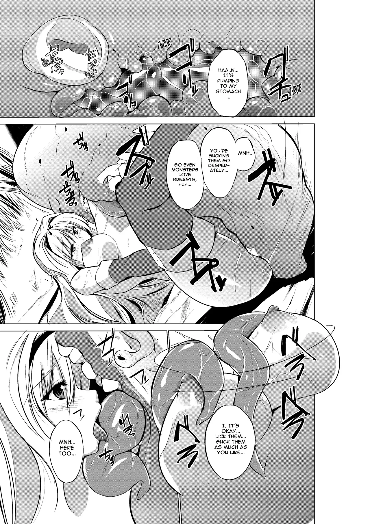 Dungeon Travelers - Sasara no Himegoto | Her Secret - Sasara's Secret page 17 featuring sasara kusugawa toheart2 parody - big breasts big ass hentai manga - read online free