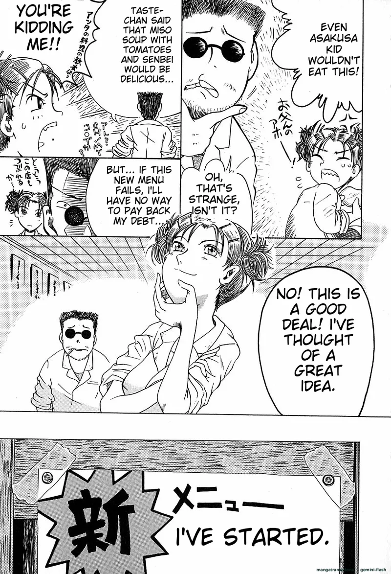 Anti Real page 122 - tankoubon rough translation hentai manga - read online free