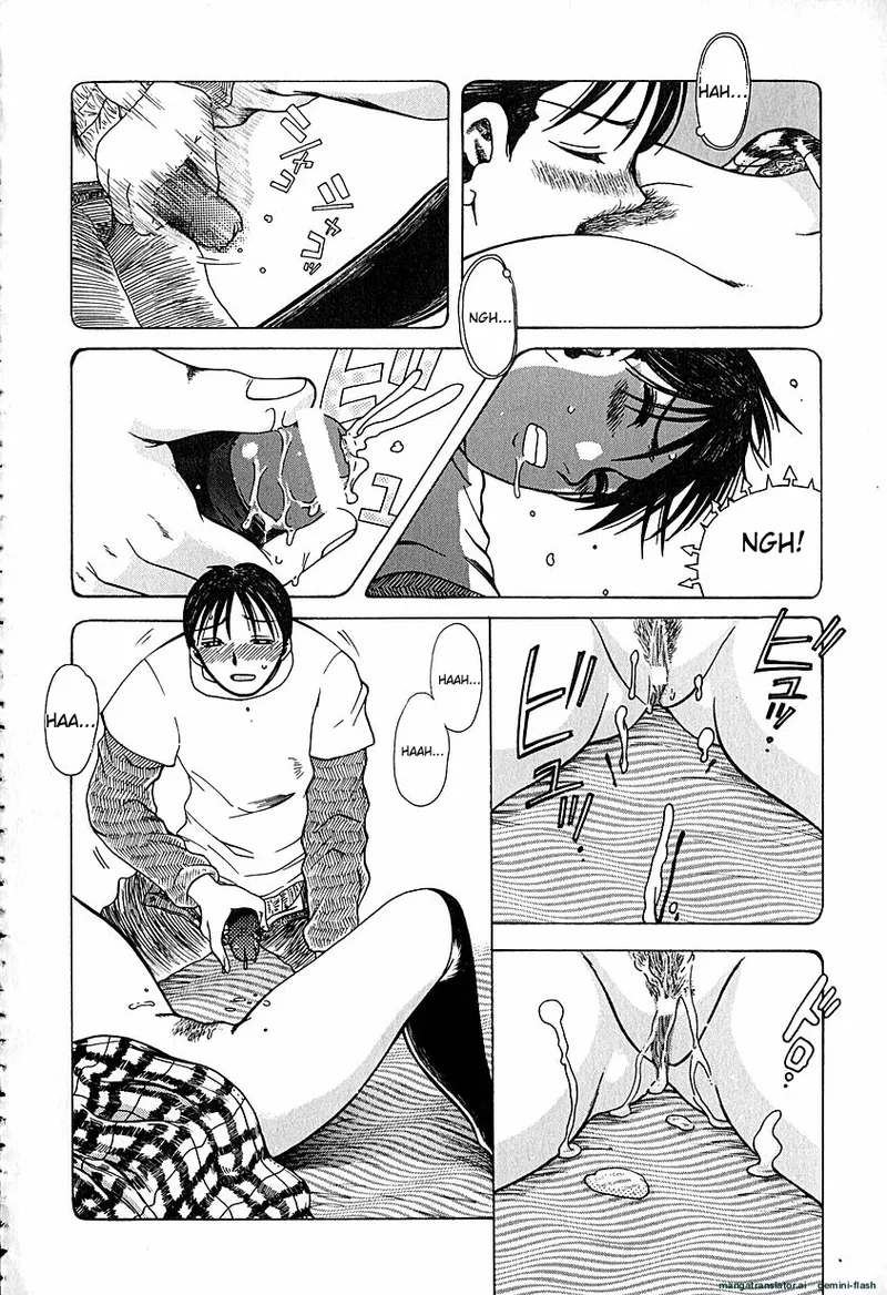 Anti Real - Page 163