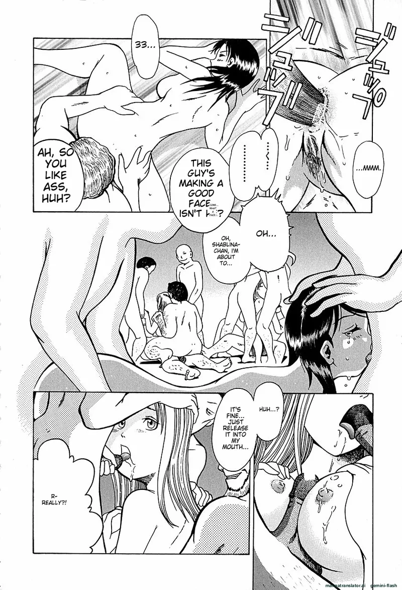 Anti Real page 33 - tankoubon rough translation hentai manga - read online free